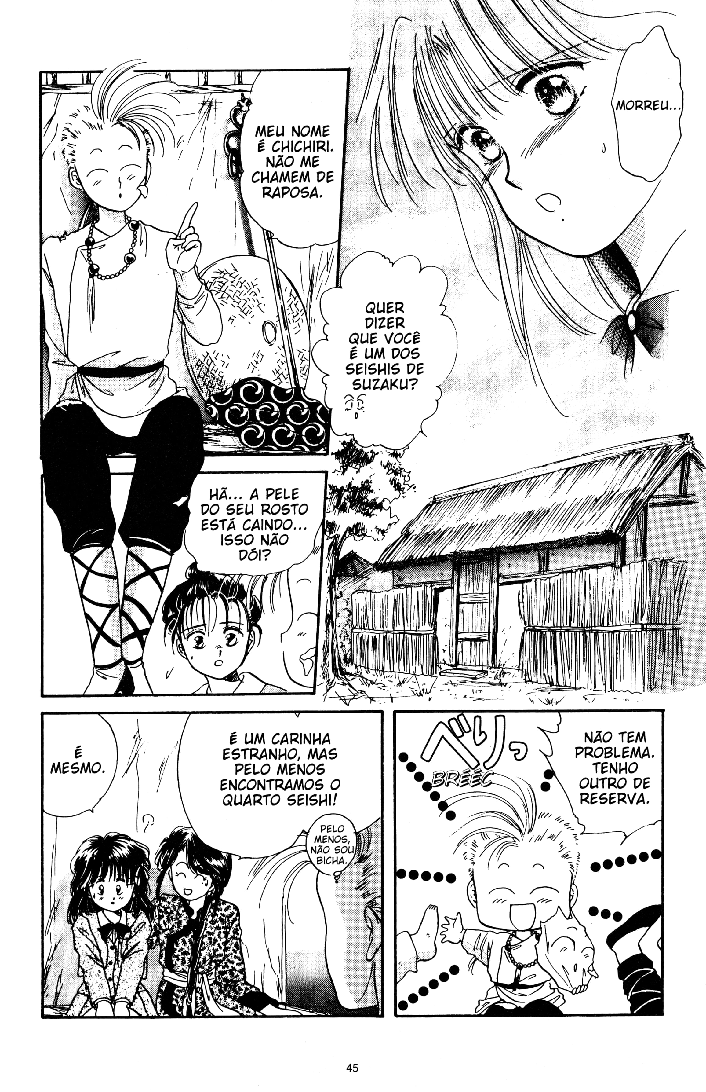 Fushigi Yugi Capítulo 14 Página 11