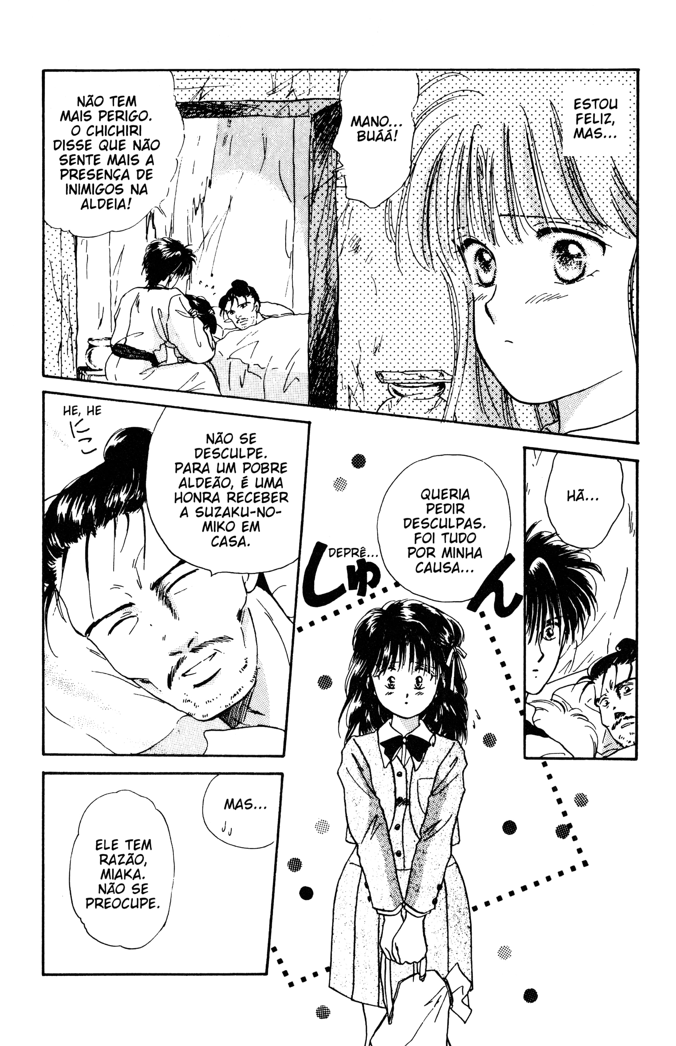 Fushigi Yugi Capítulo 14 Página 12
