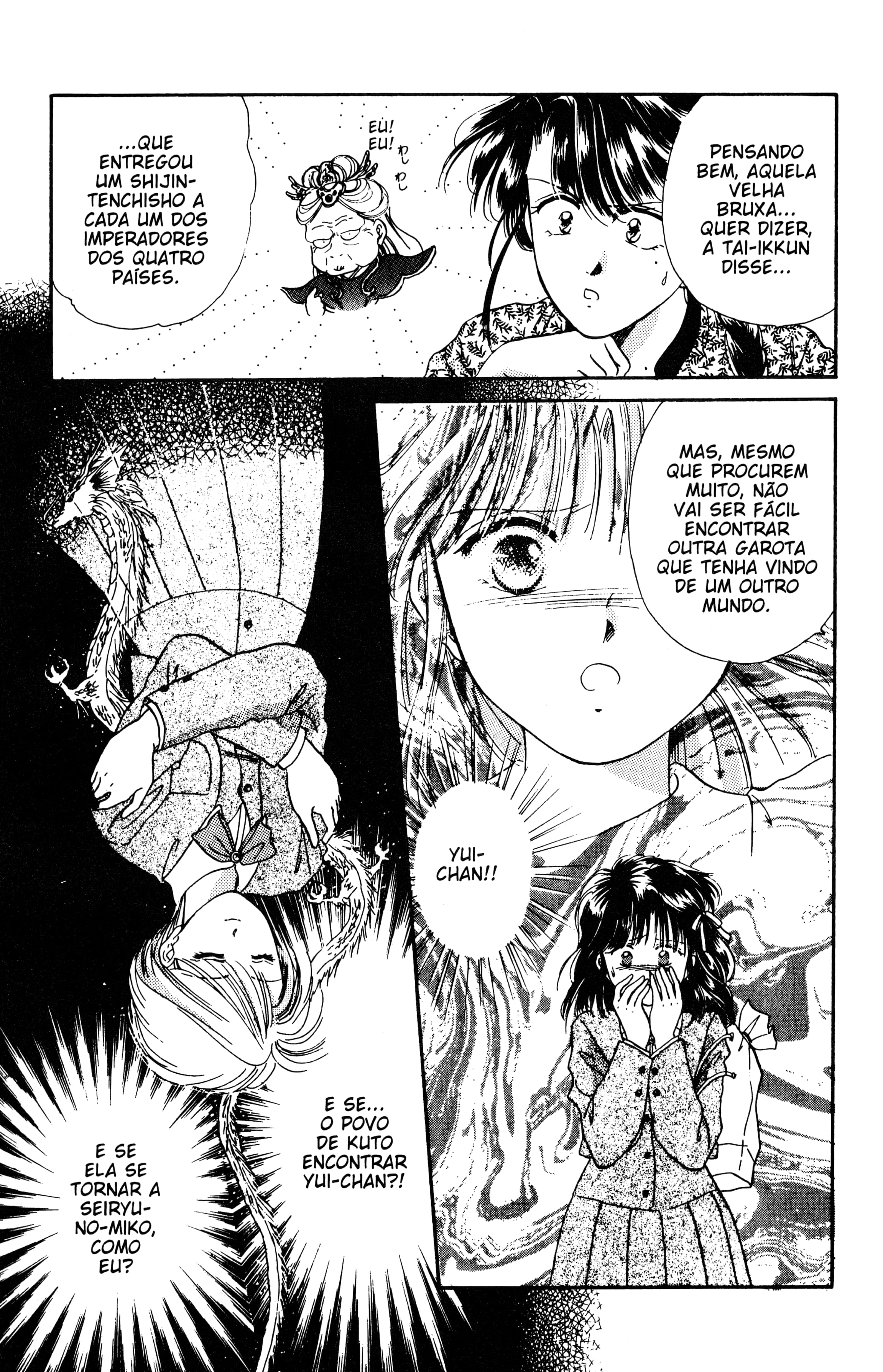 Fushigi Yugi Capítulo 14 Página 14