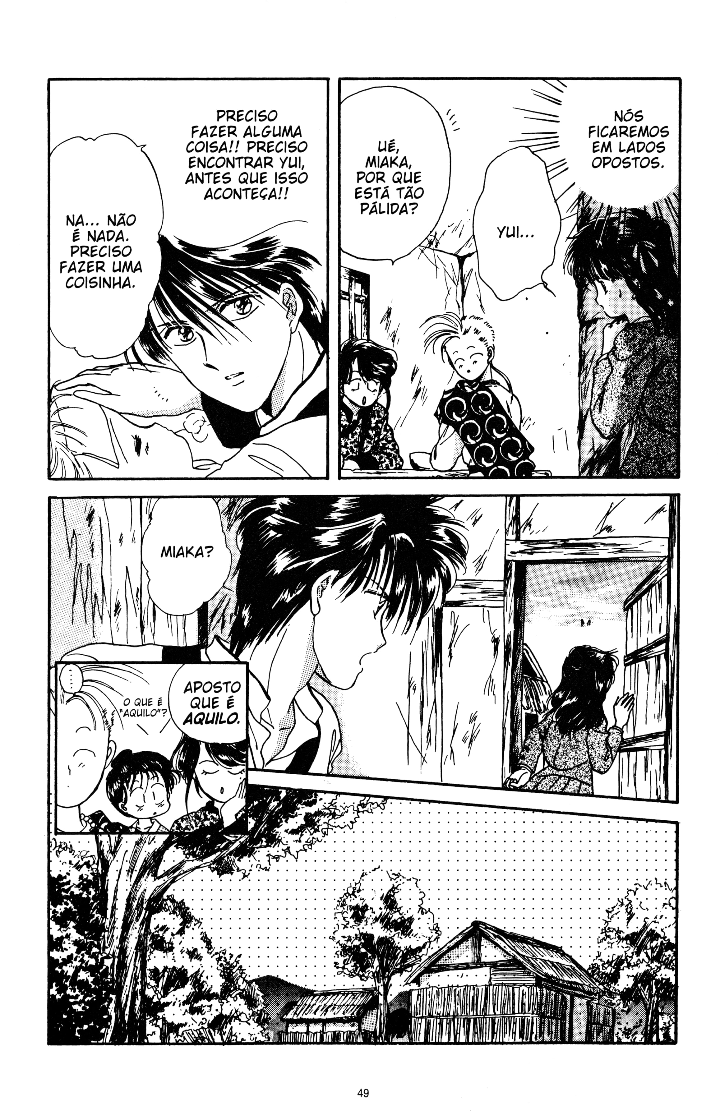 Fushigi Yugi Capítulo 14 Página 15