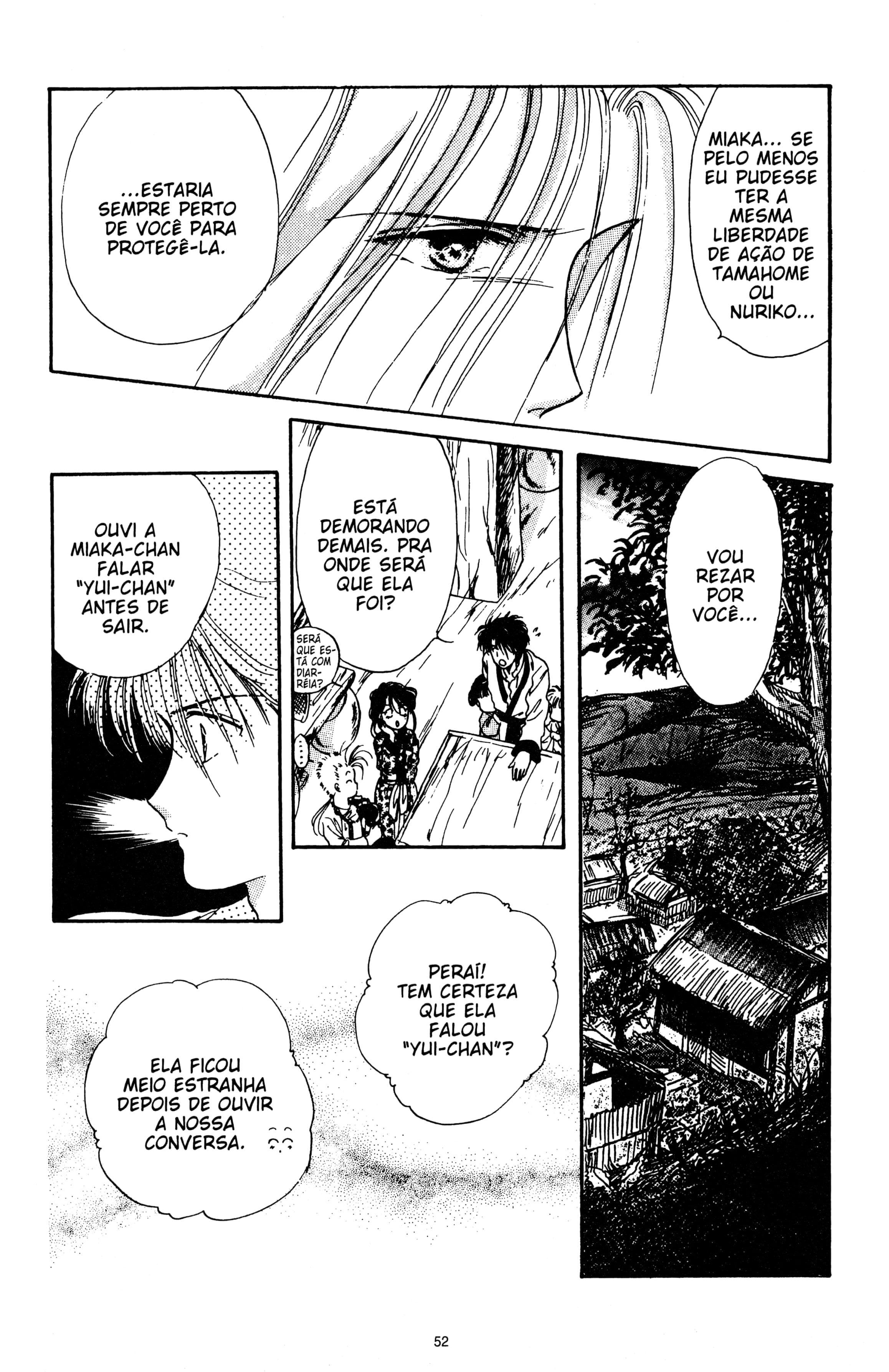 Fushigi Yugi Capítulo 14 Página 18