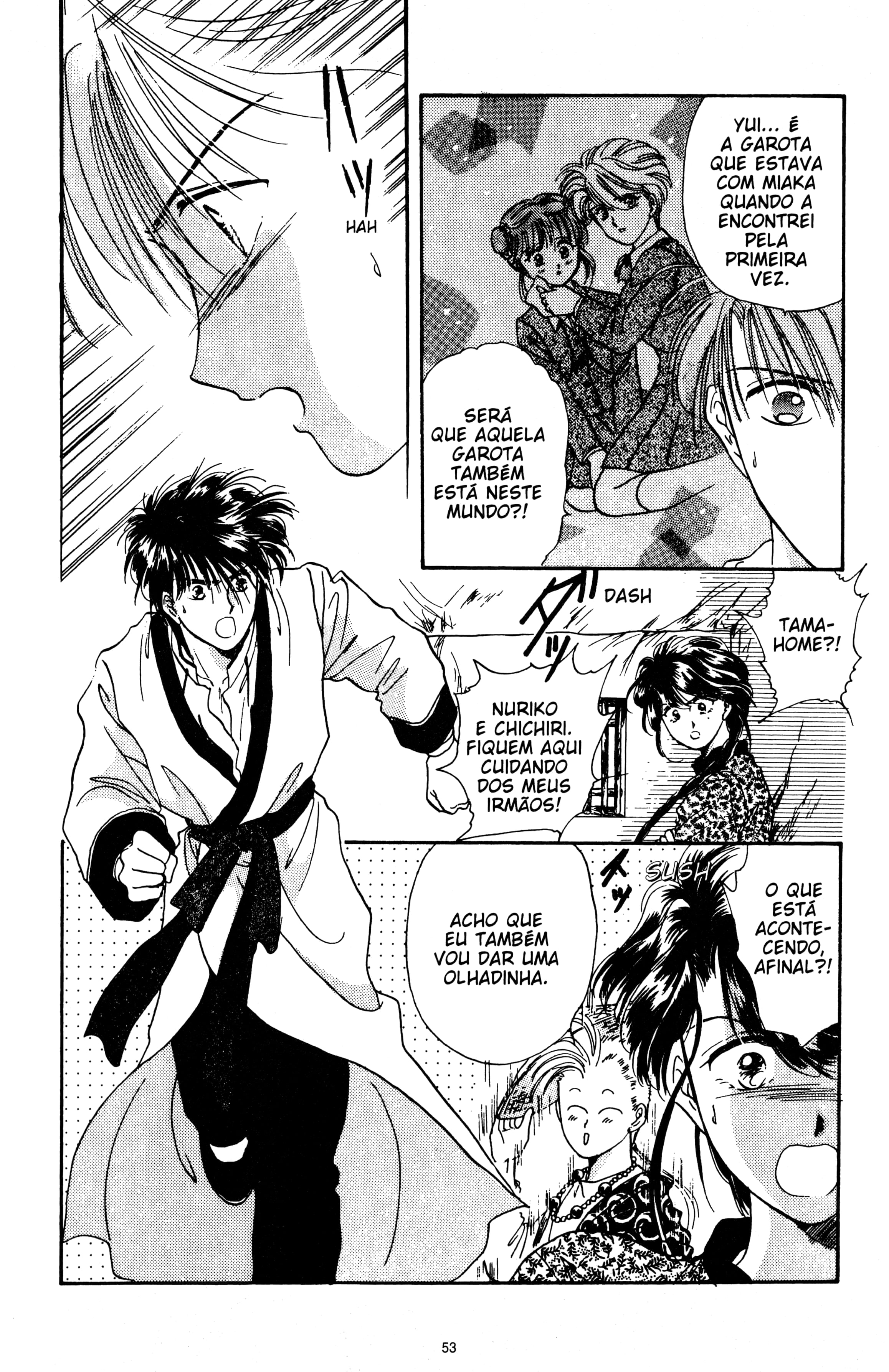 Fushigi Yugi Capítulo 14 Página 19