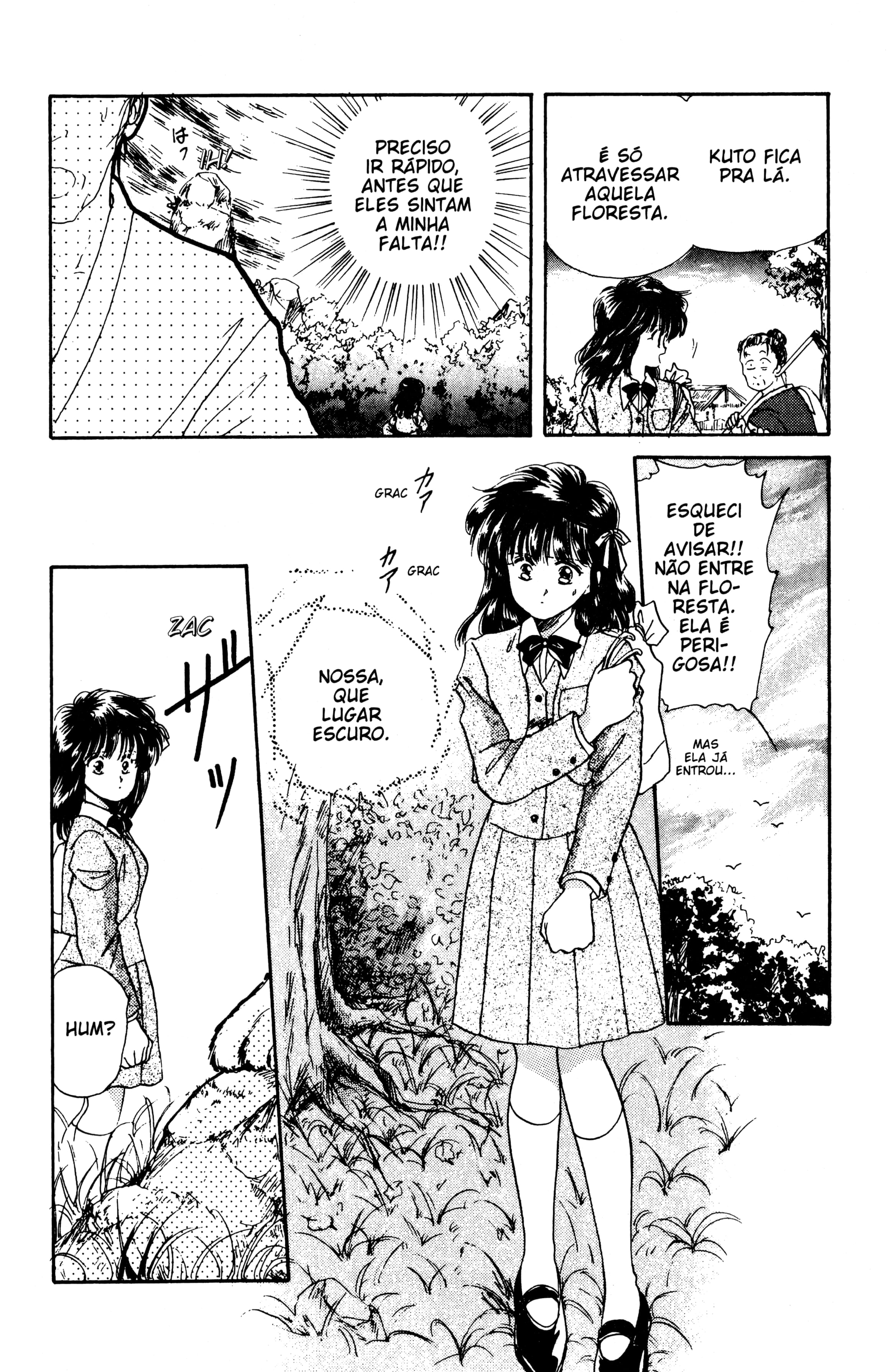 Fushigi Yugi Capítulo 14 Página 20