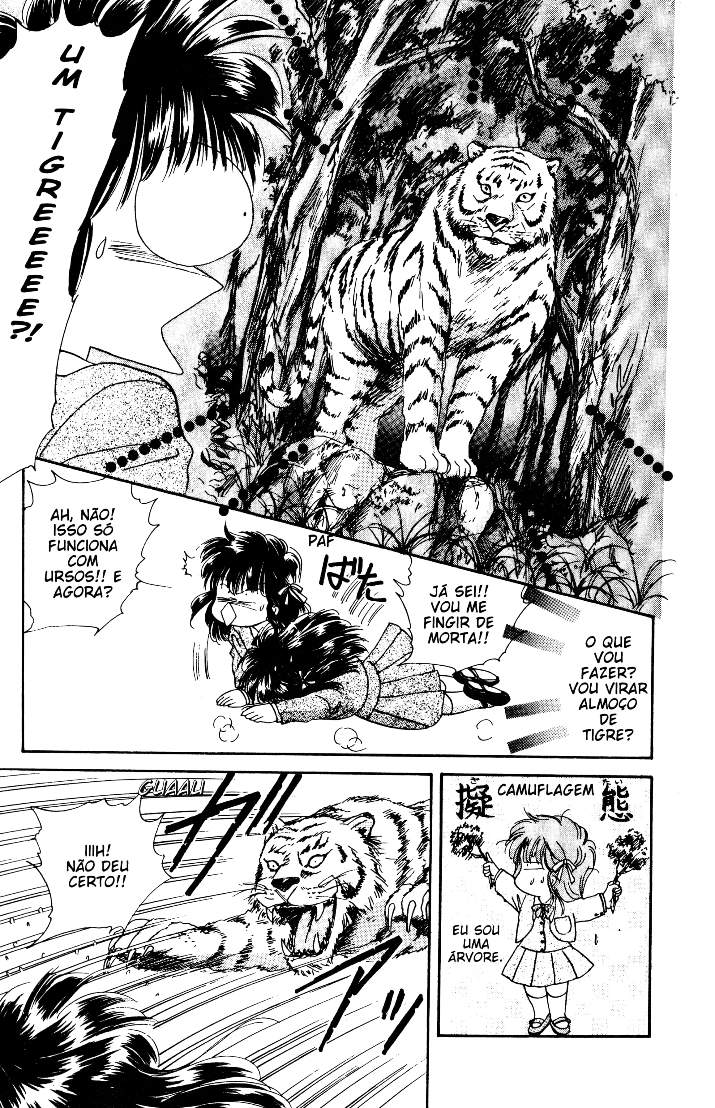 Fushigi Yugi Capítulo 14 Página 21