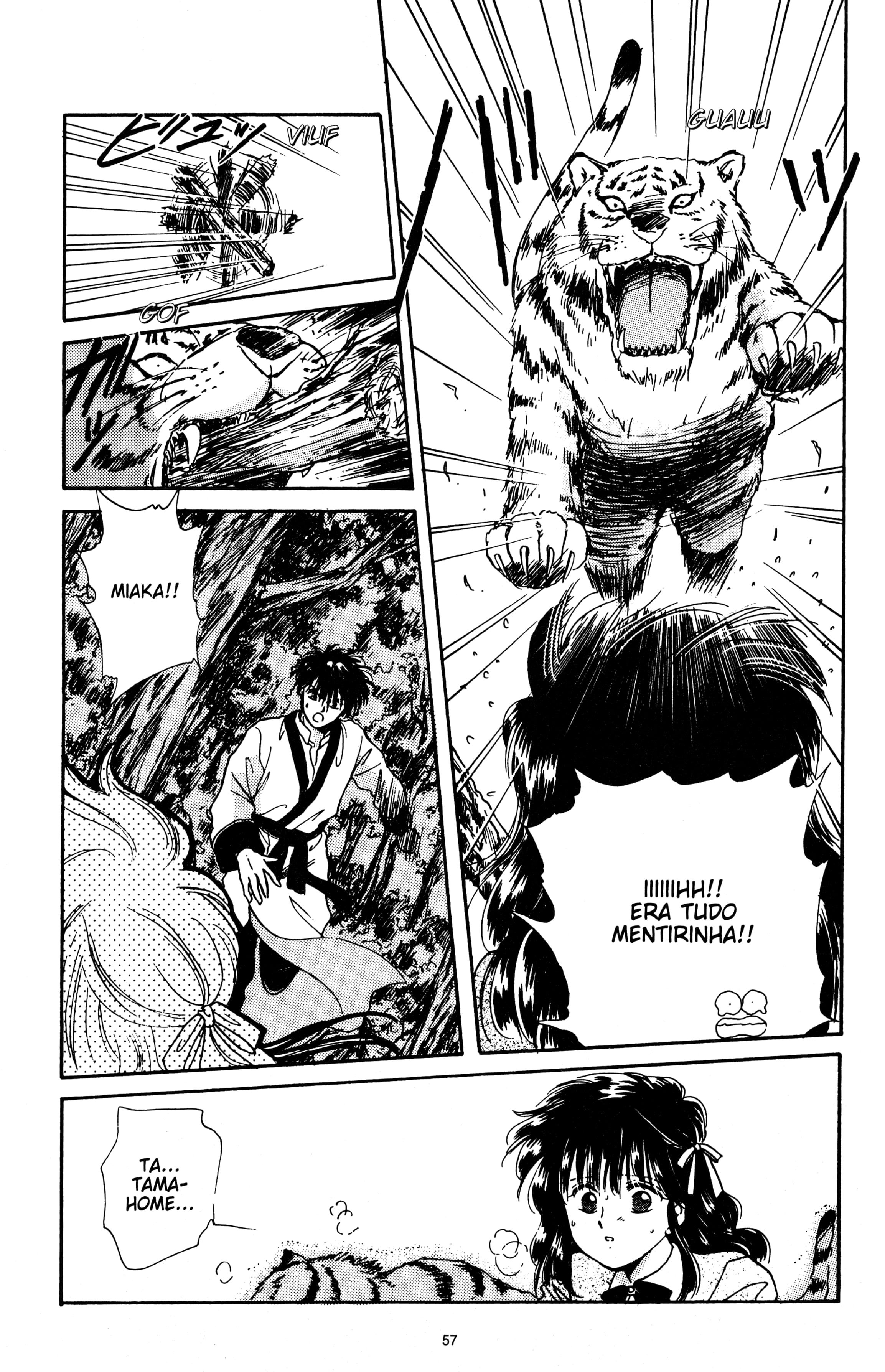 Fushigi Yugi Capítulo 14 Página 23