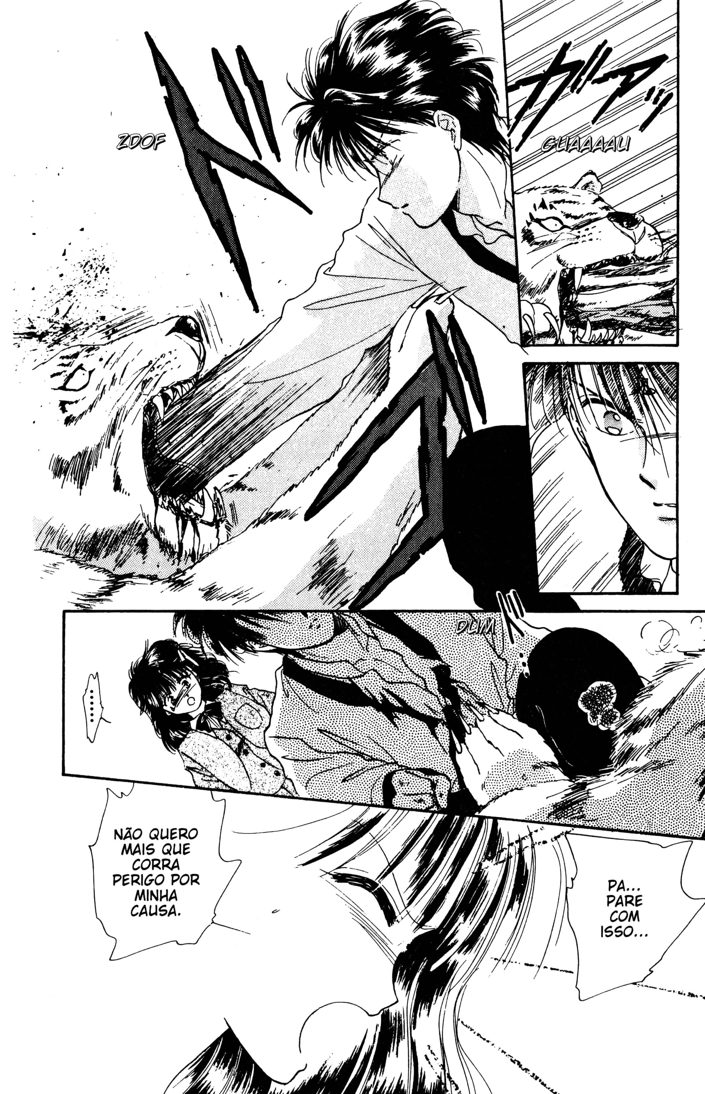 Fushigi Yugi Capítulo 14 Página 24
