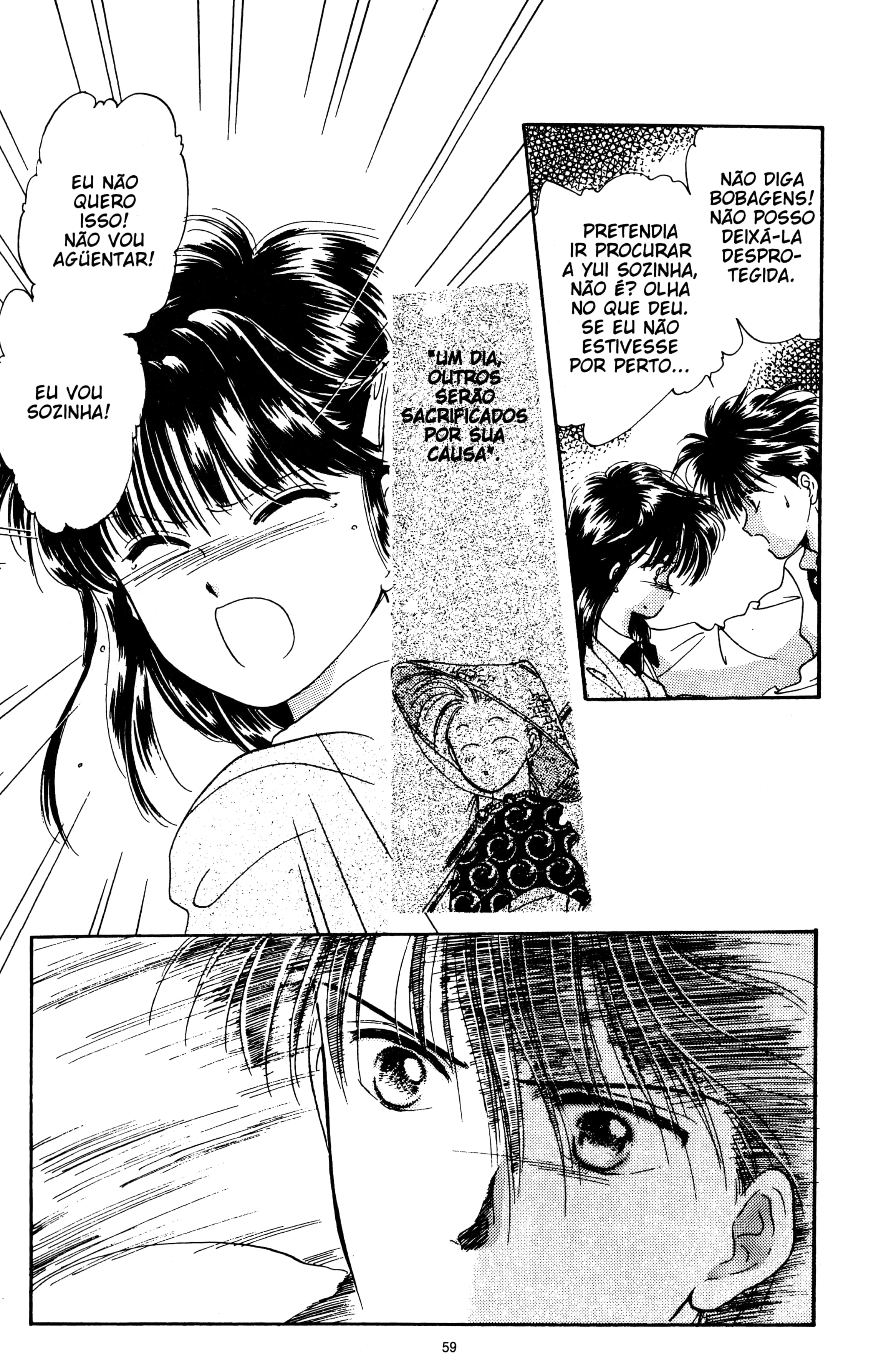 Fushigi Yugi Capítulo 14 Página 25