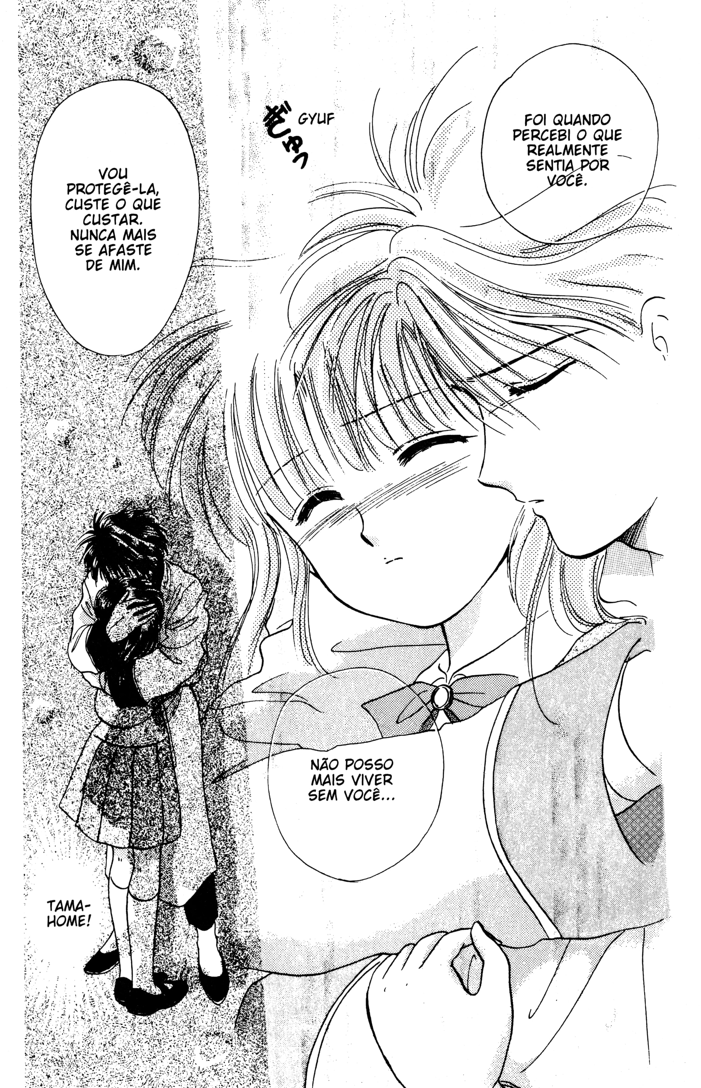 Fushigi Yugi Capítulo 14 Página 27