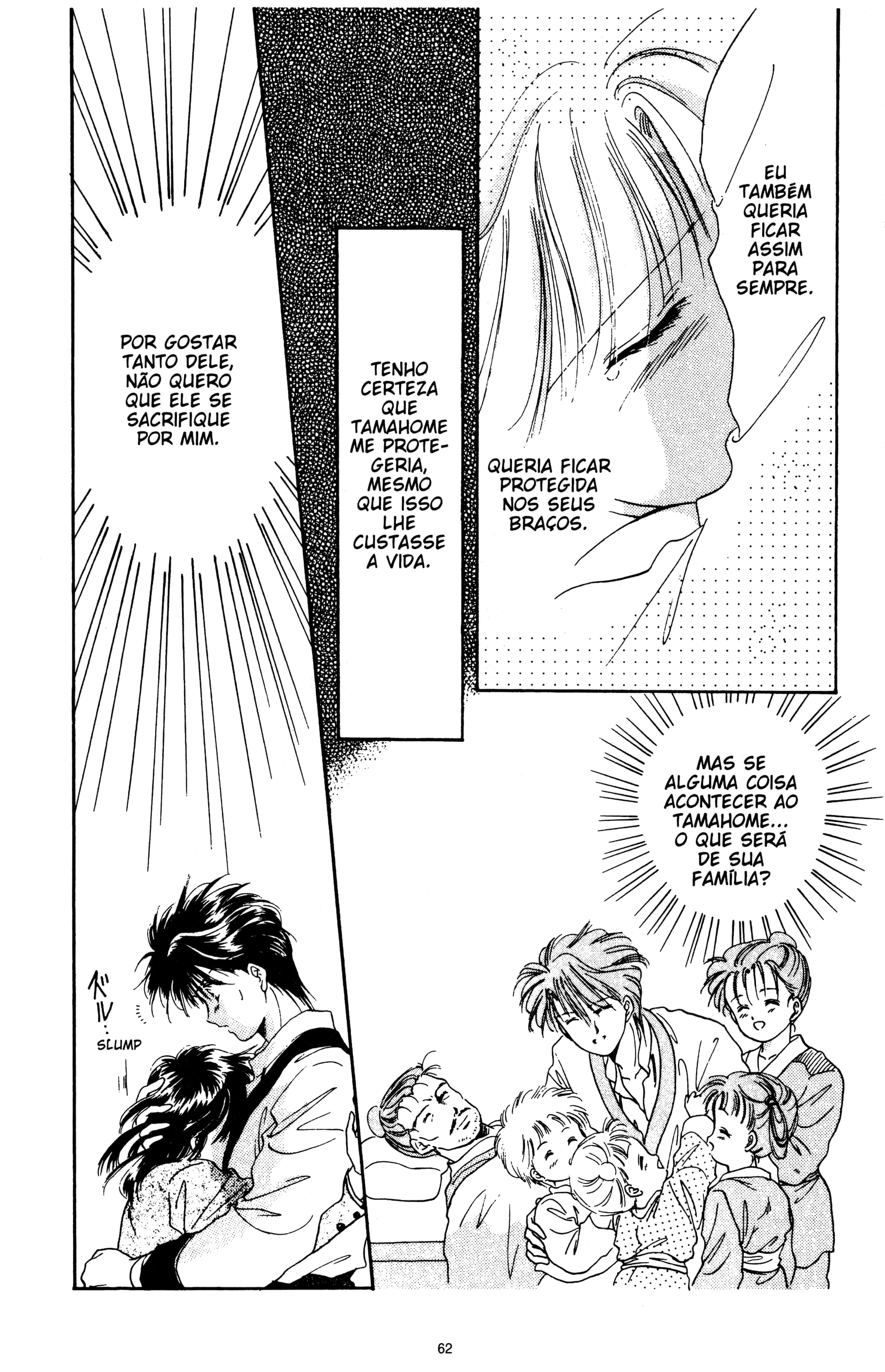 Fushigi Yugi Capítulo 14 Página 28