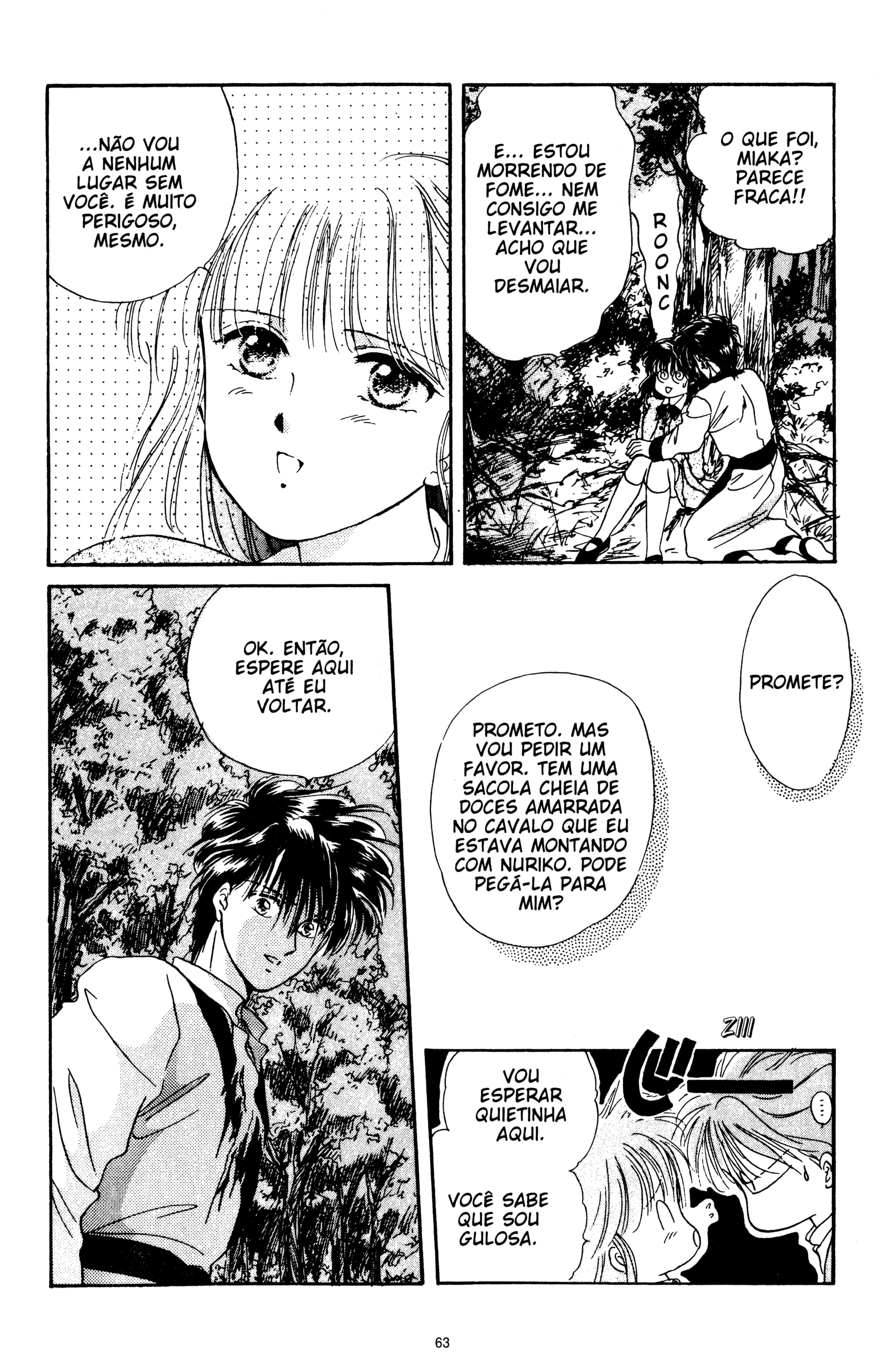 Fushigi Yugi Capítulo 14 Página 29
