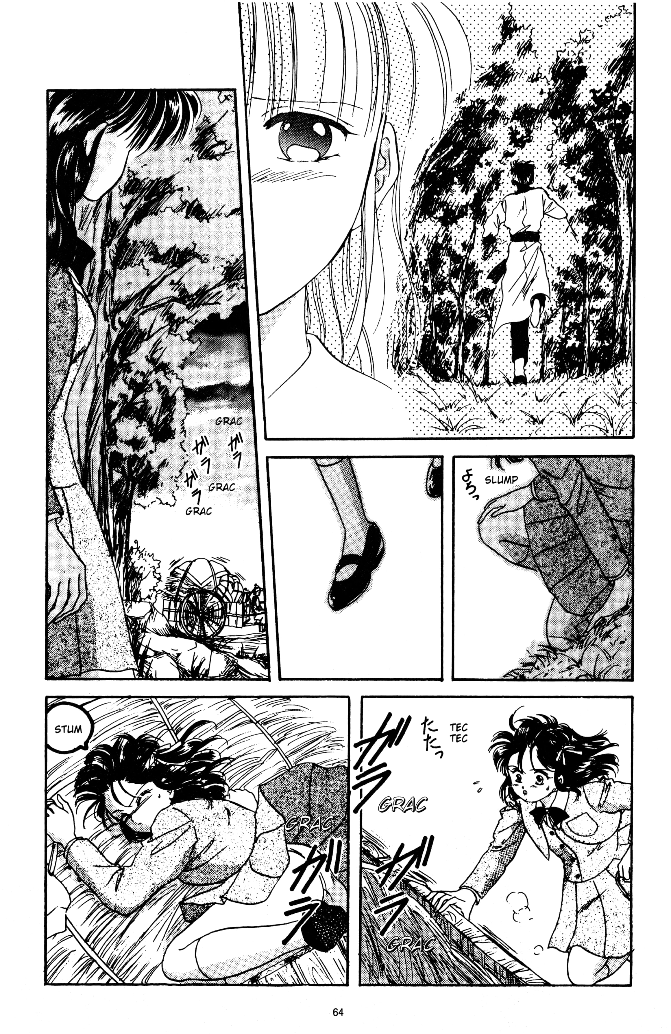 Fushigi Yugi Capítulo 14 Página 30
