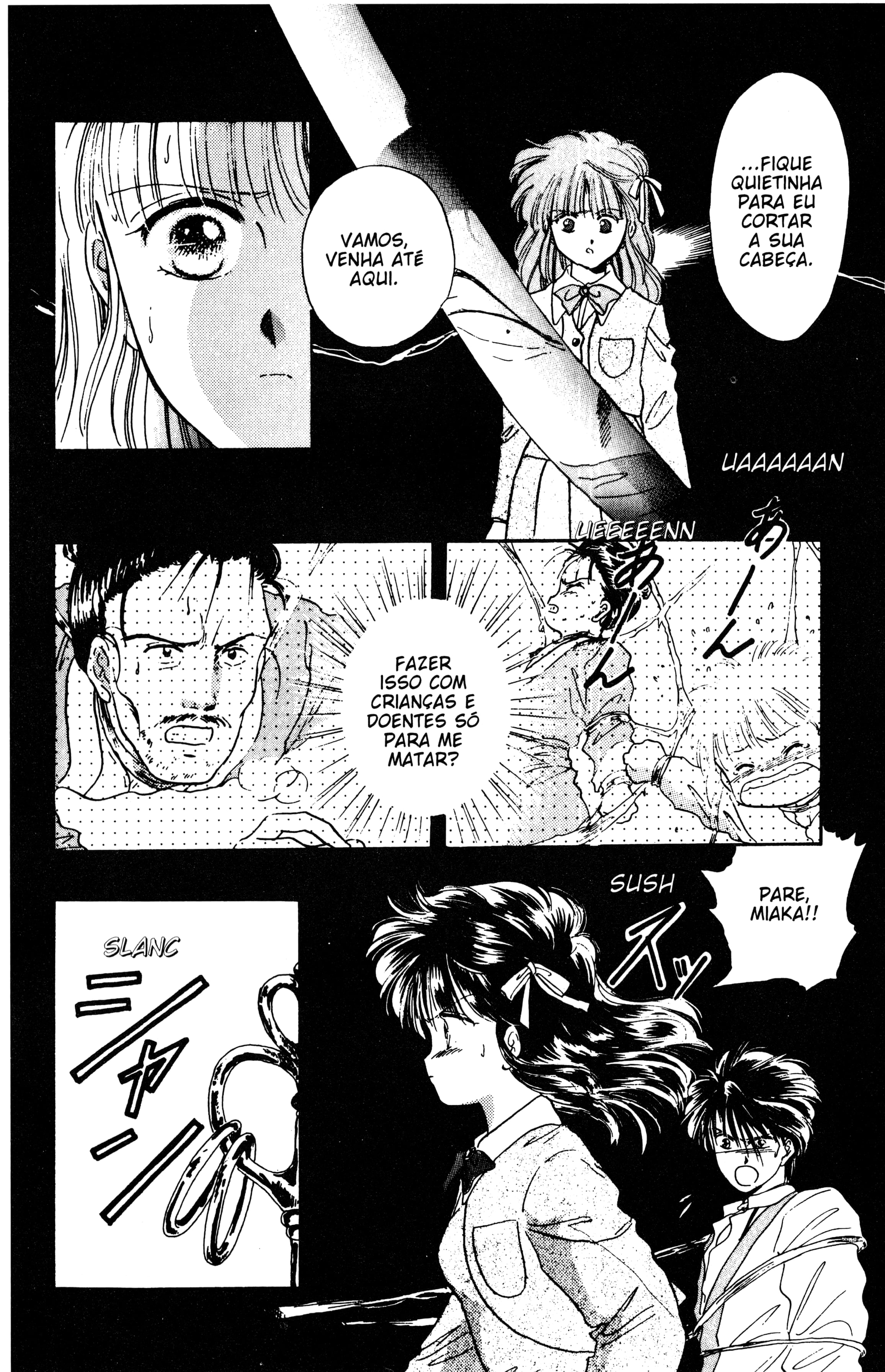 Fushigi Yugi Capítulo 14 Página 6