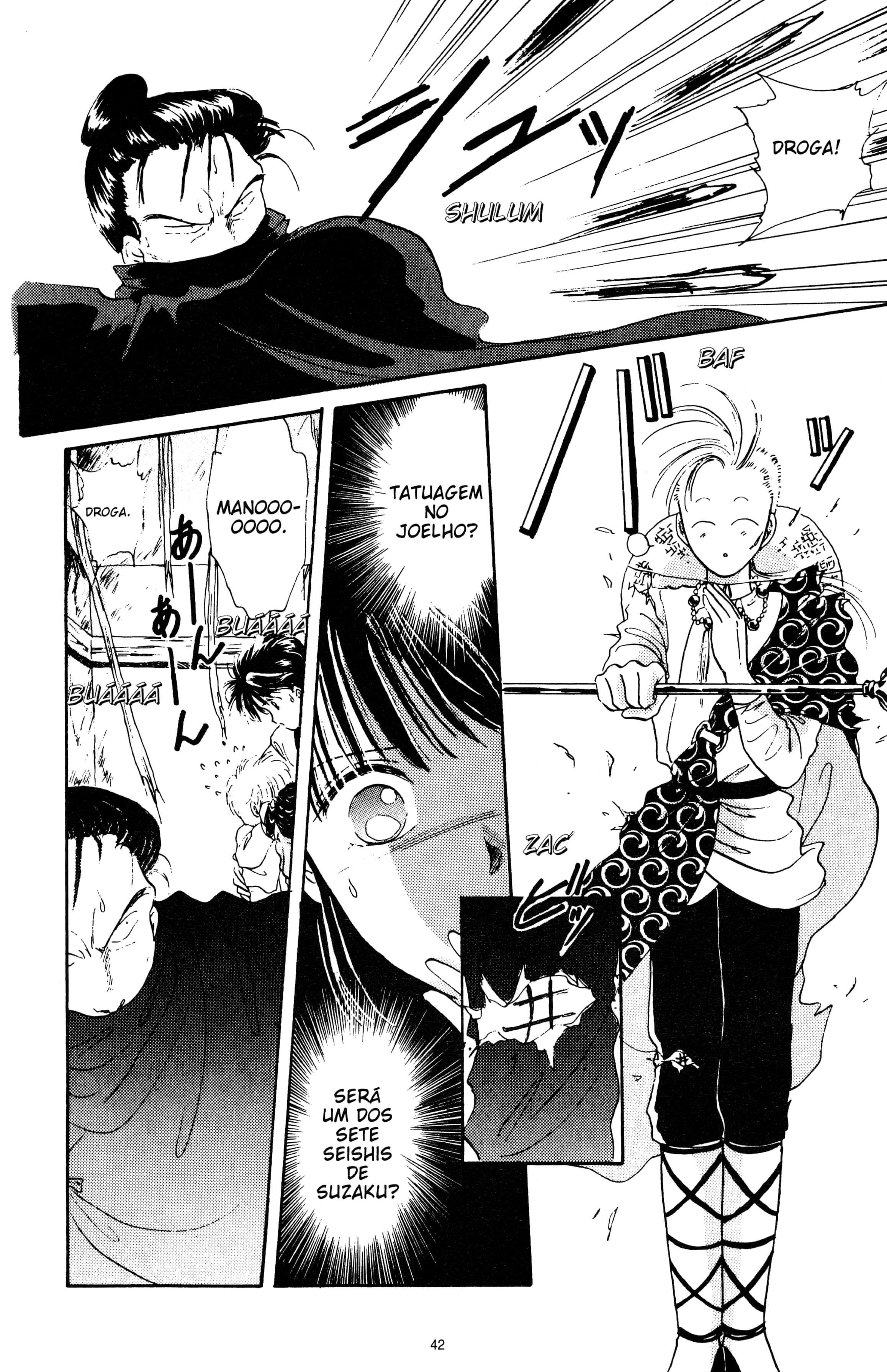 Fushigi Yugi Capítulo 14 Página 8