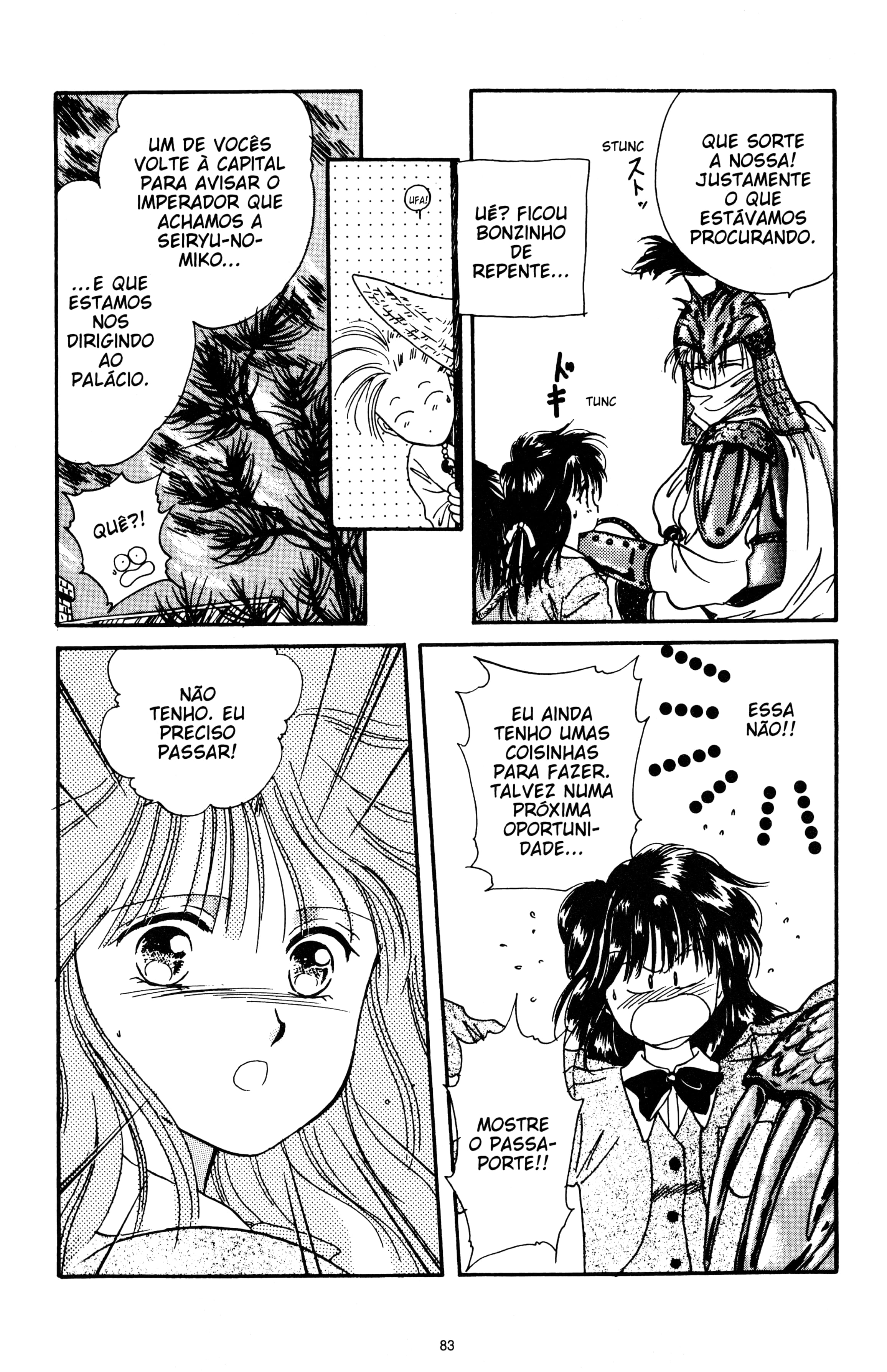 Fushigi Yugi Capítulo 15 Página 17