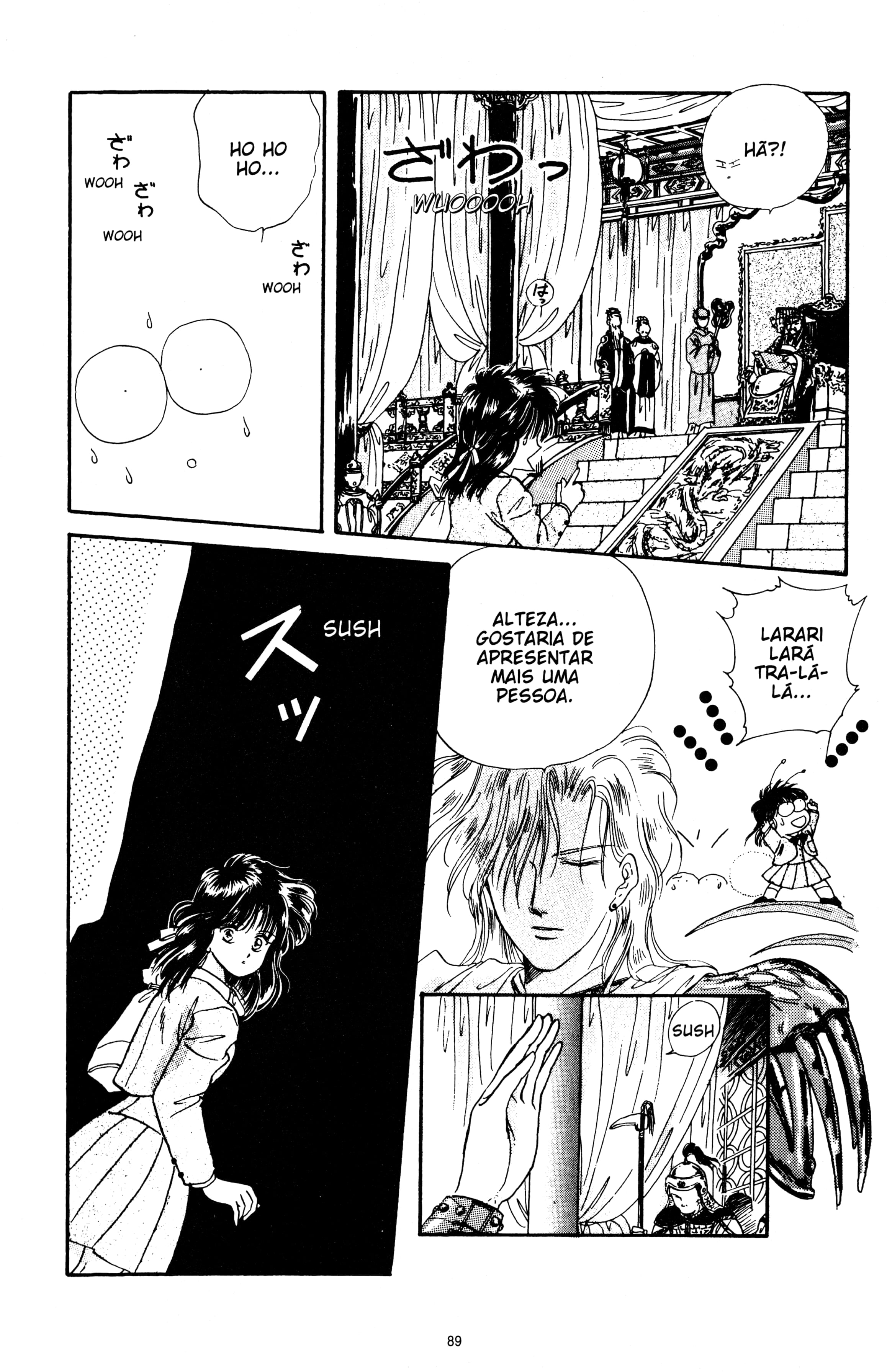 Fushigi Yugi Capítulo 15 Página 23