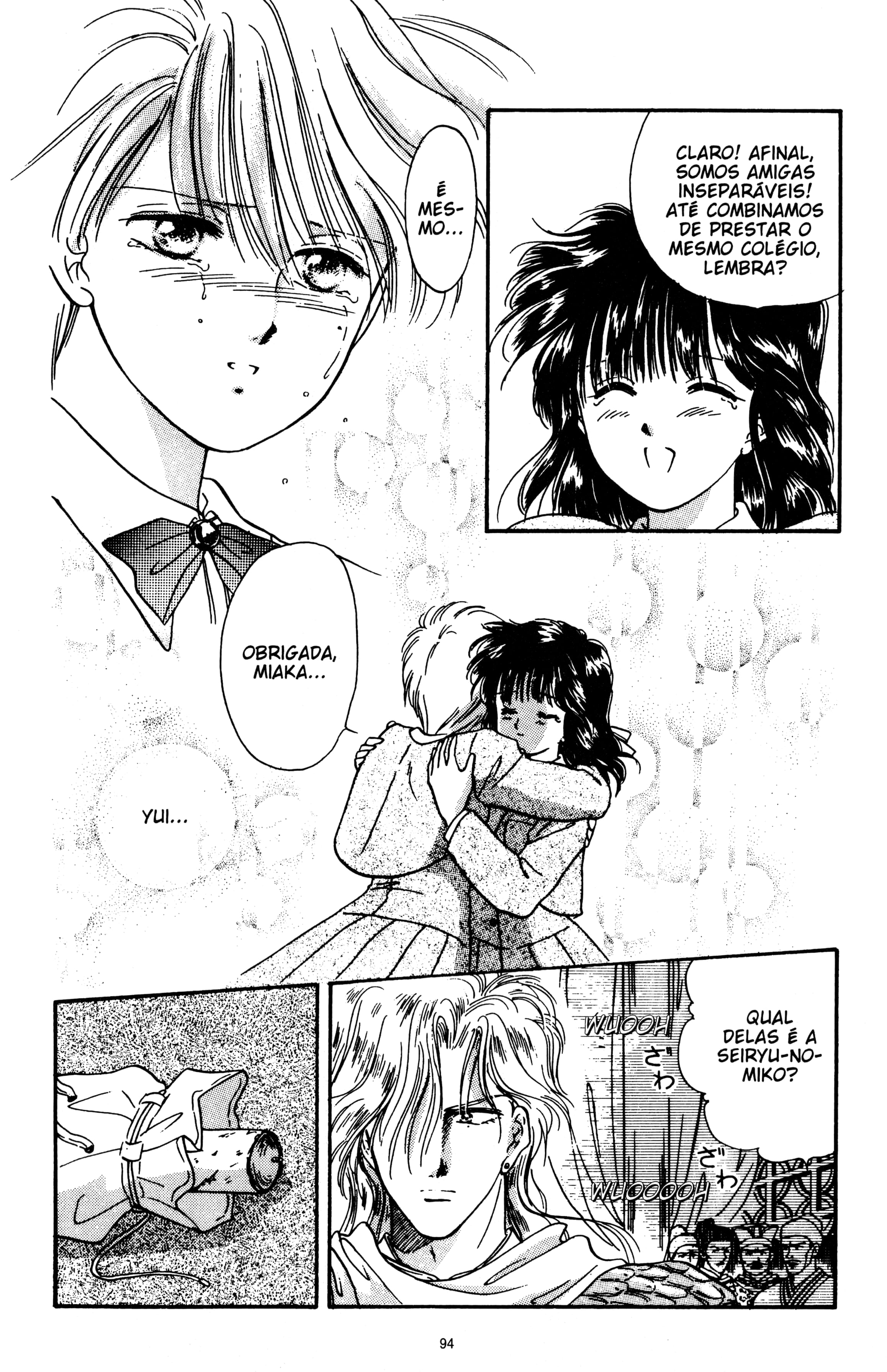 Fushigi Yugi Capítulo 15 Página 28