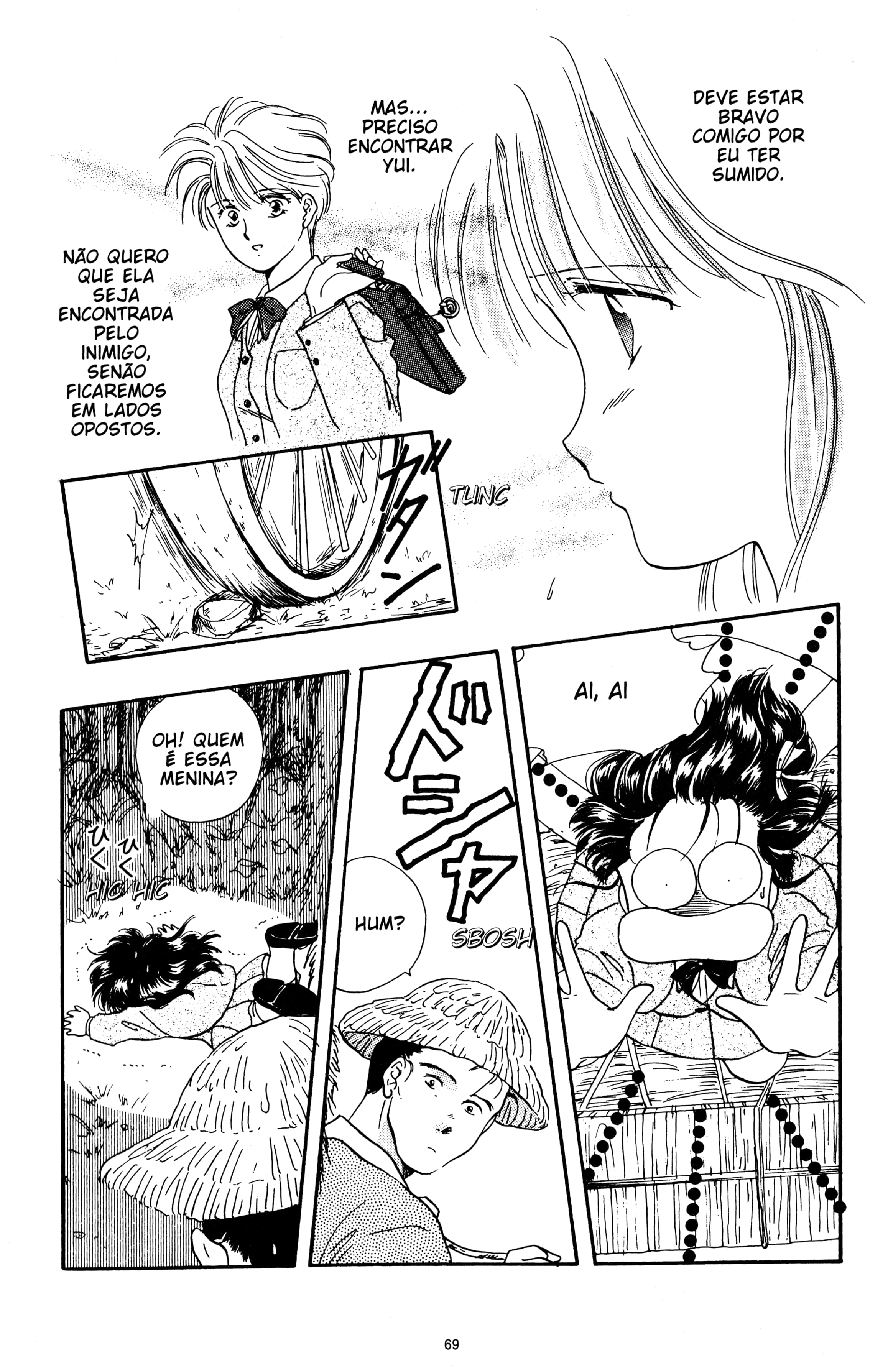 Fushigi Yugi Capítulo 15 Página 3