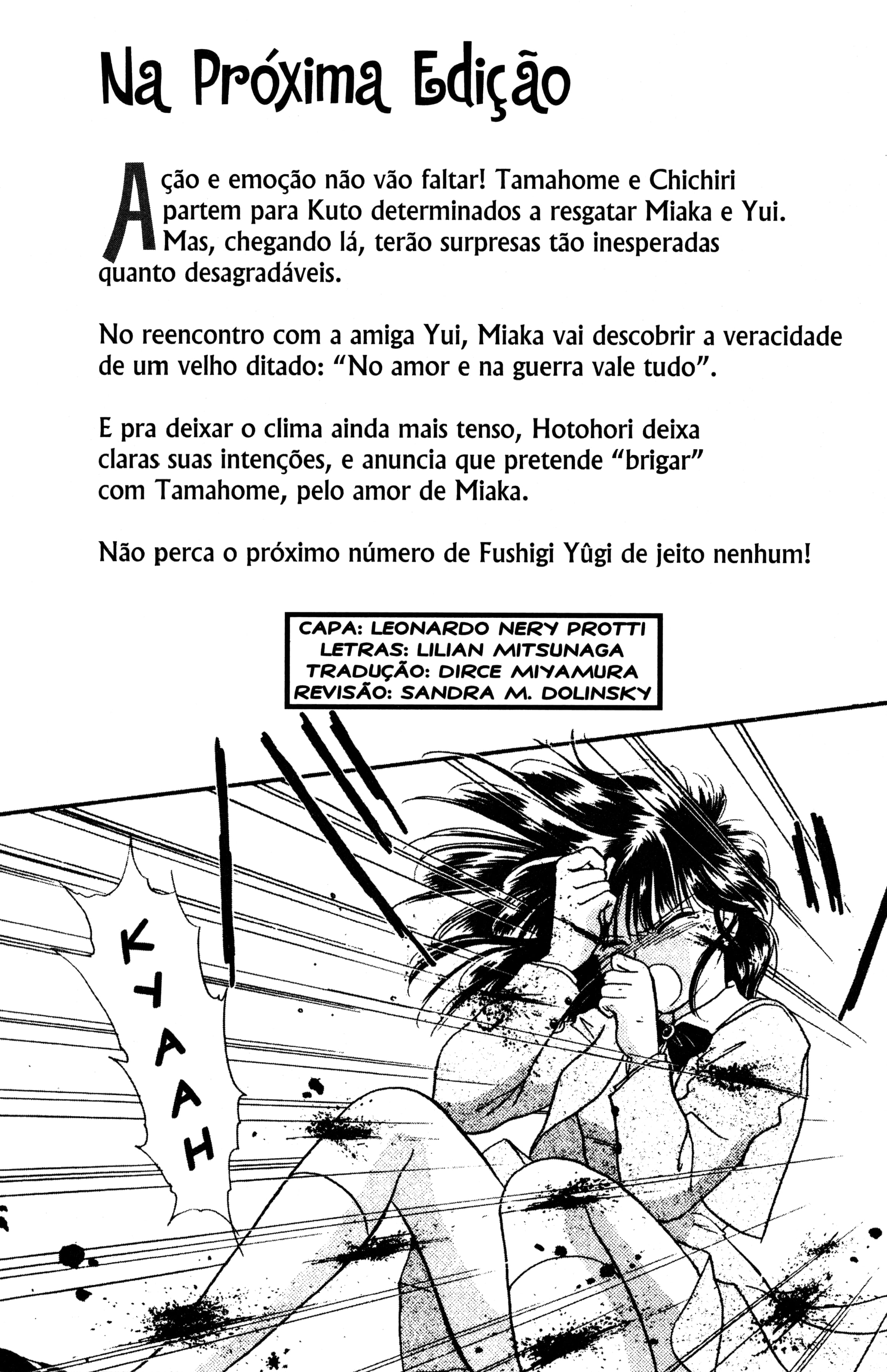 Fushigi Yugi Capítulo 15 Página 30