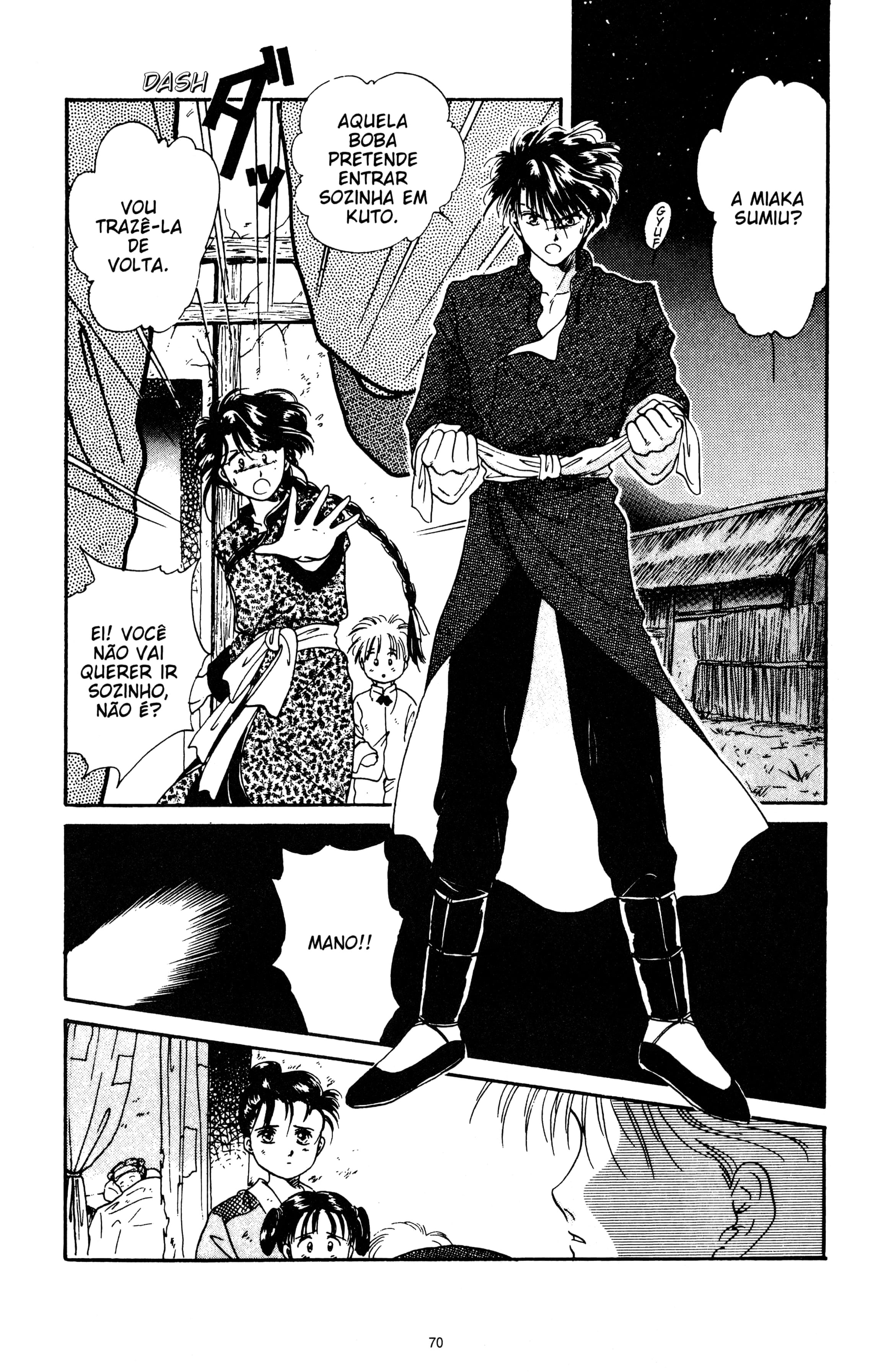 Fushigi Yugi Capítulo 15 Página 4
