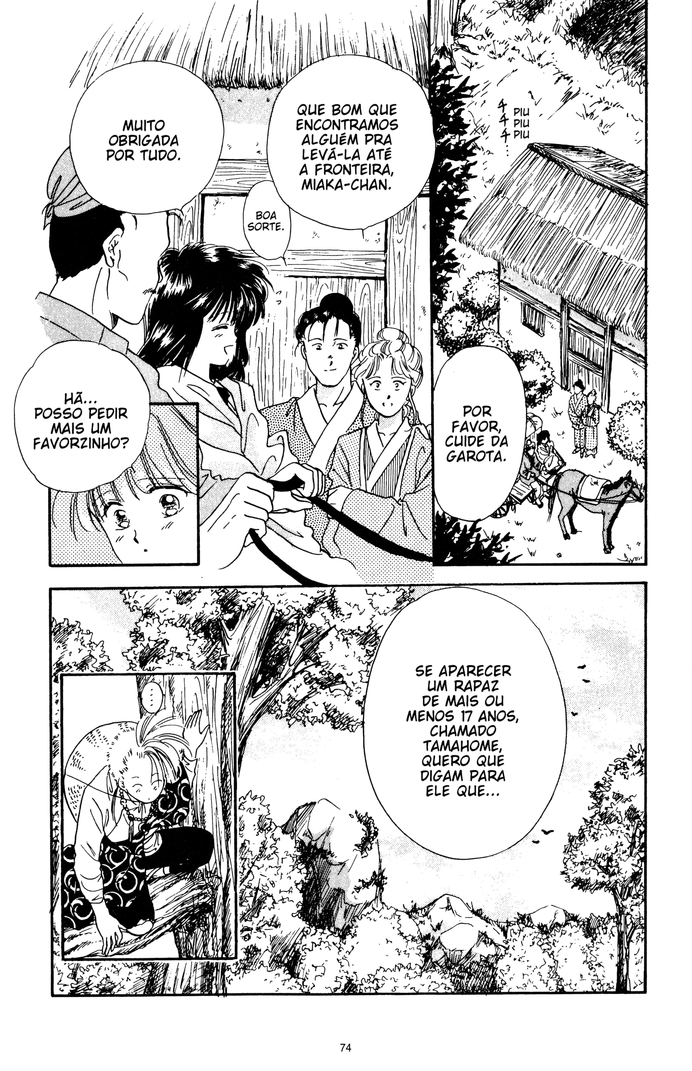 Fushigi Yugi Capítulo 15 Página 8