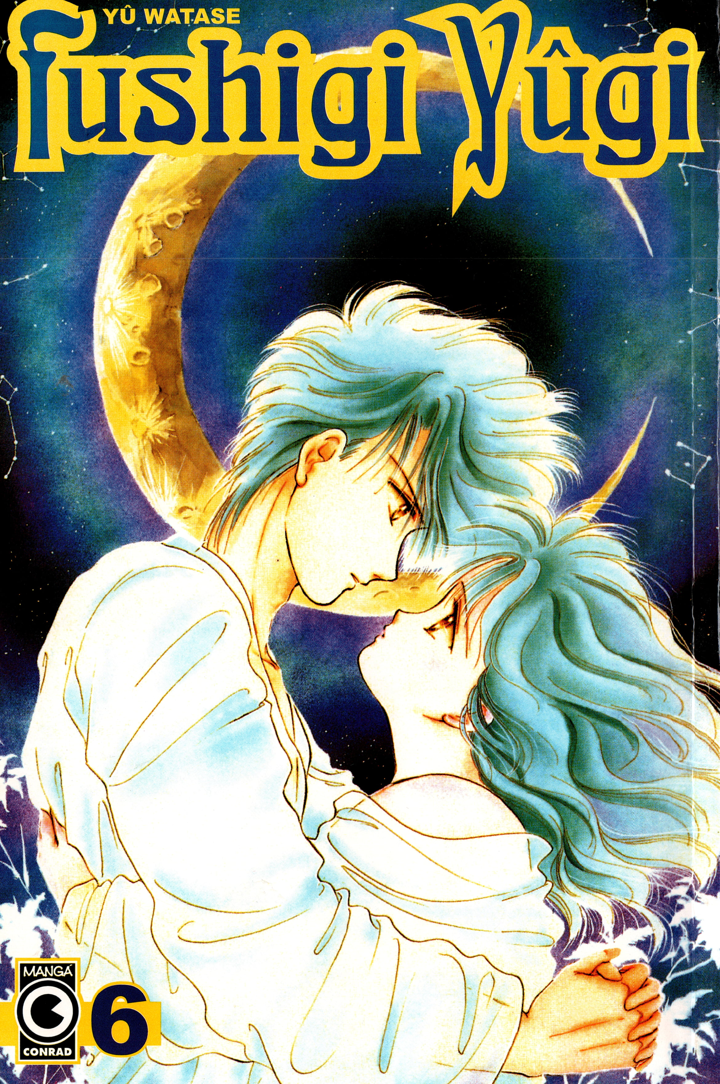 Fushigi Yugi Capítulo 16 Página 1
