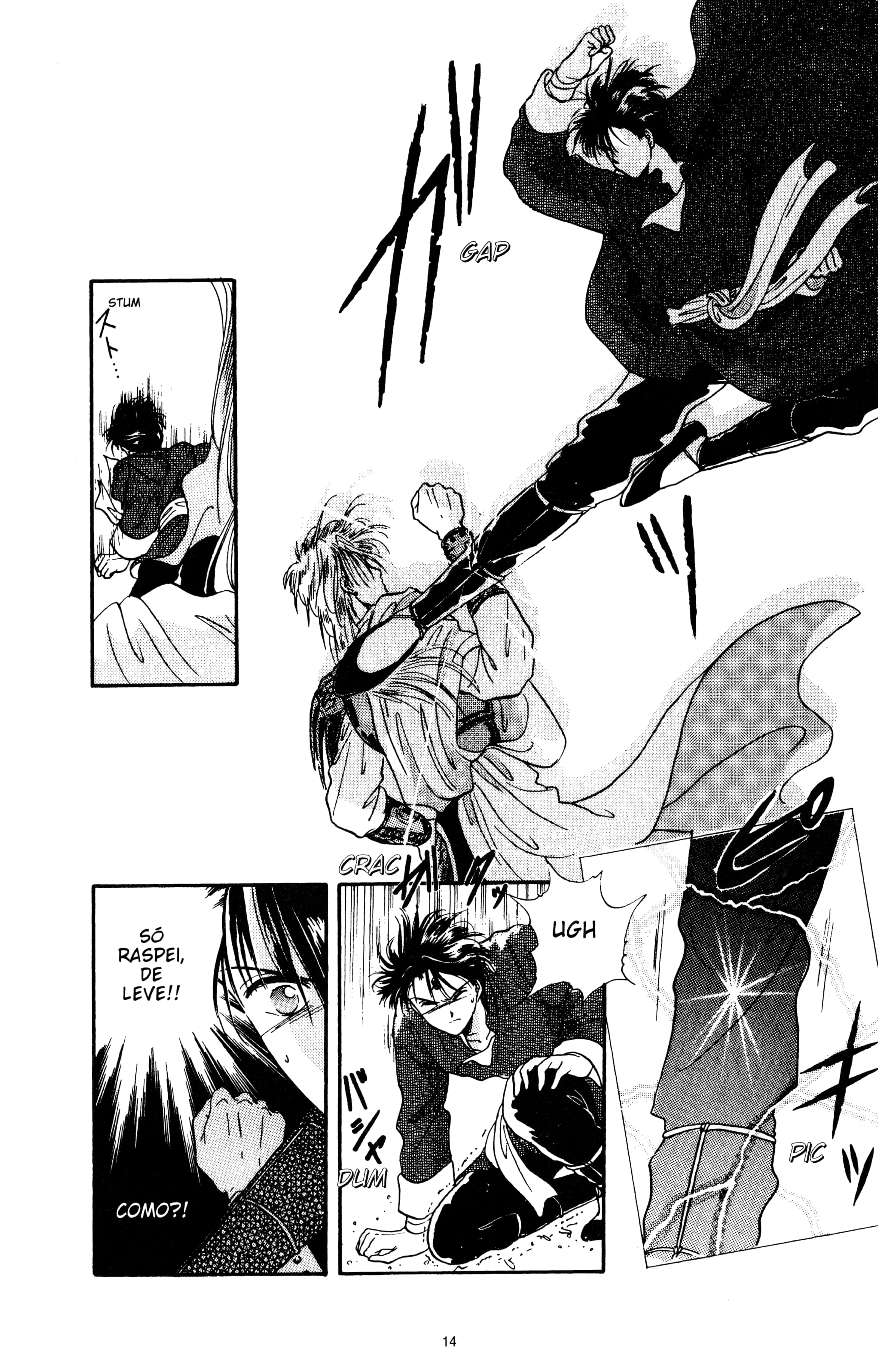 Fushigi Yugi Capítulo 16 Página 13