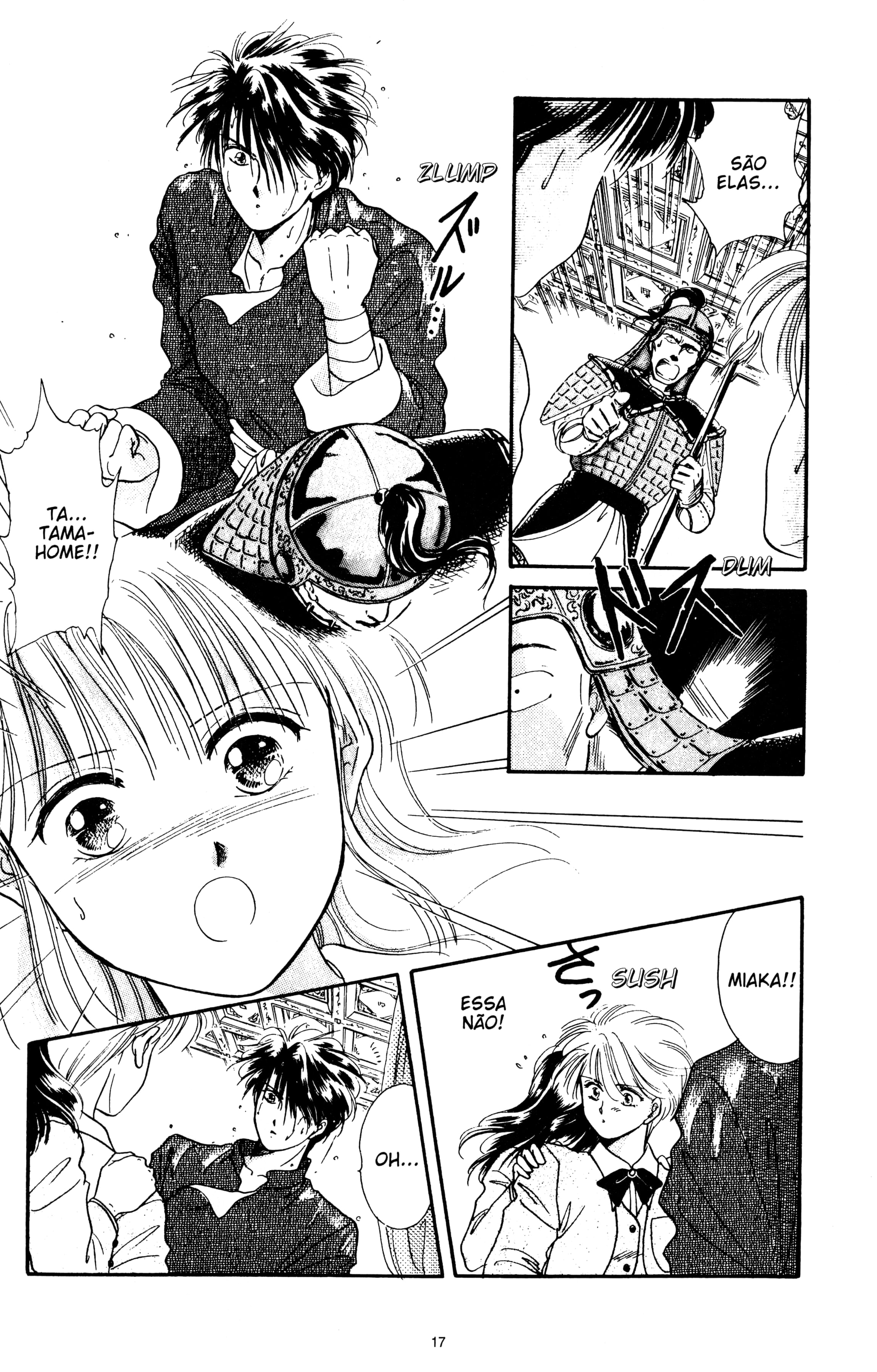 Fushigi Yugi Capítulo 16 Página 16