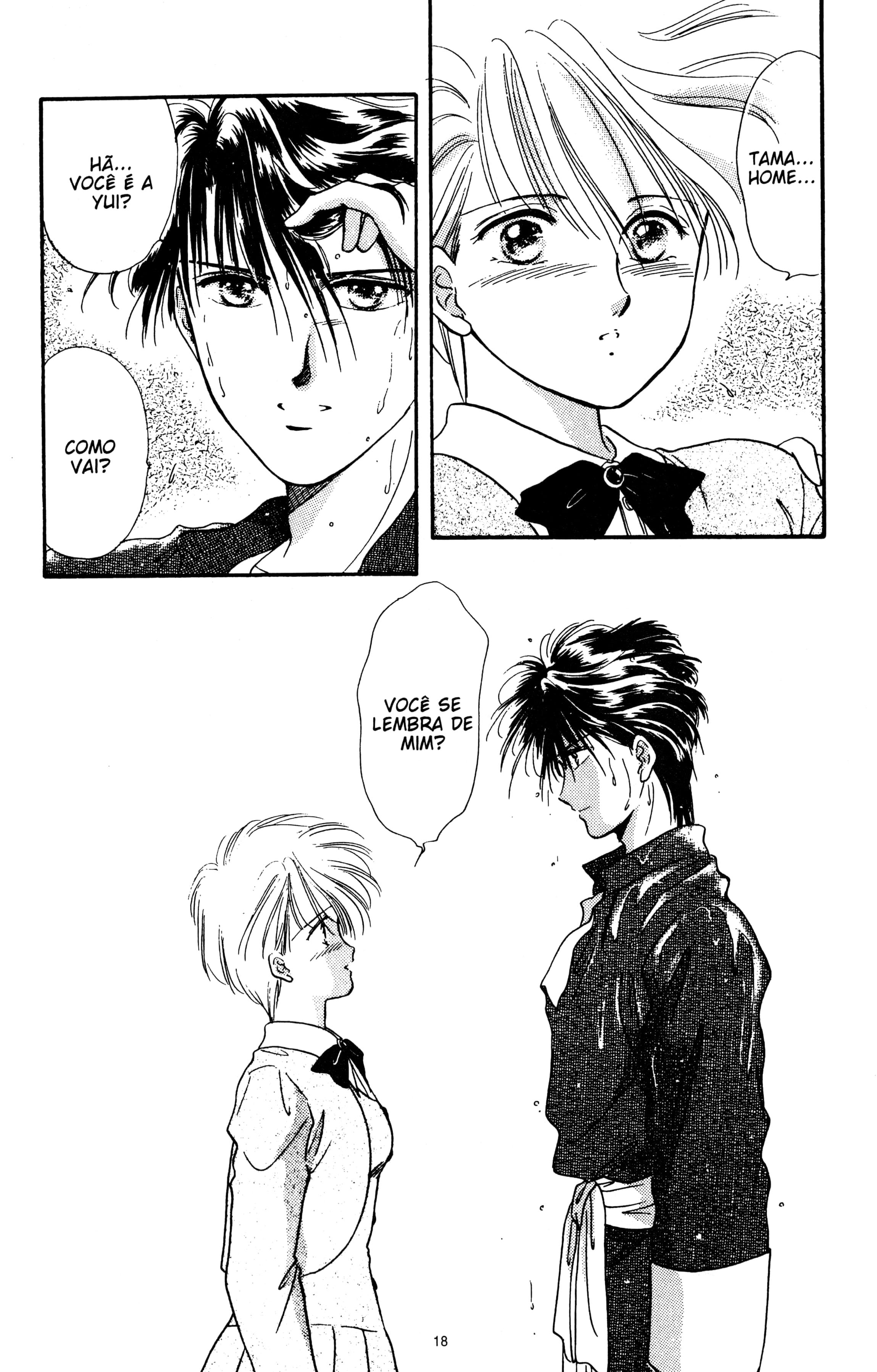 Fushigi Yugi Capítulo 16 Página 17