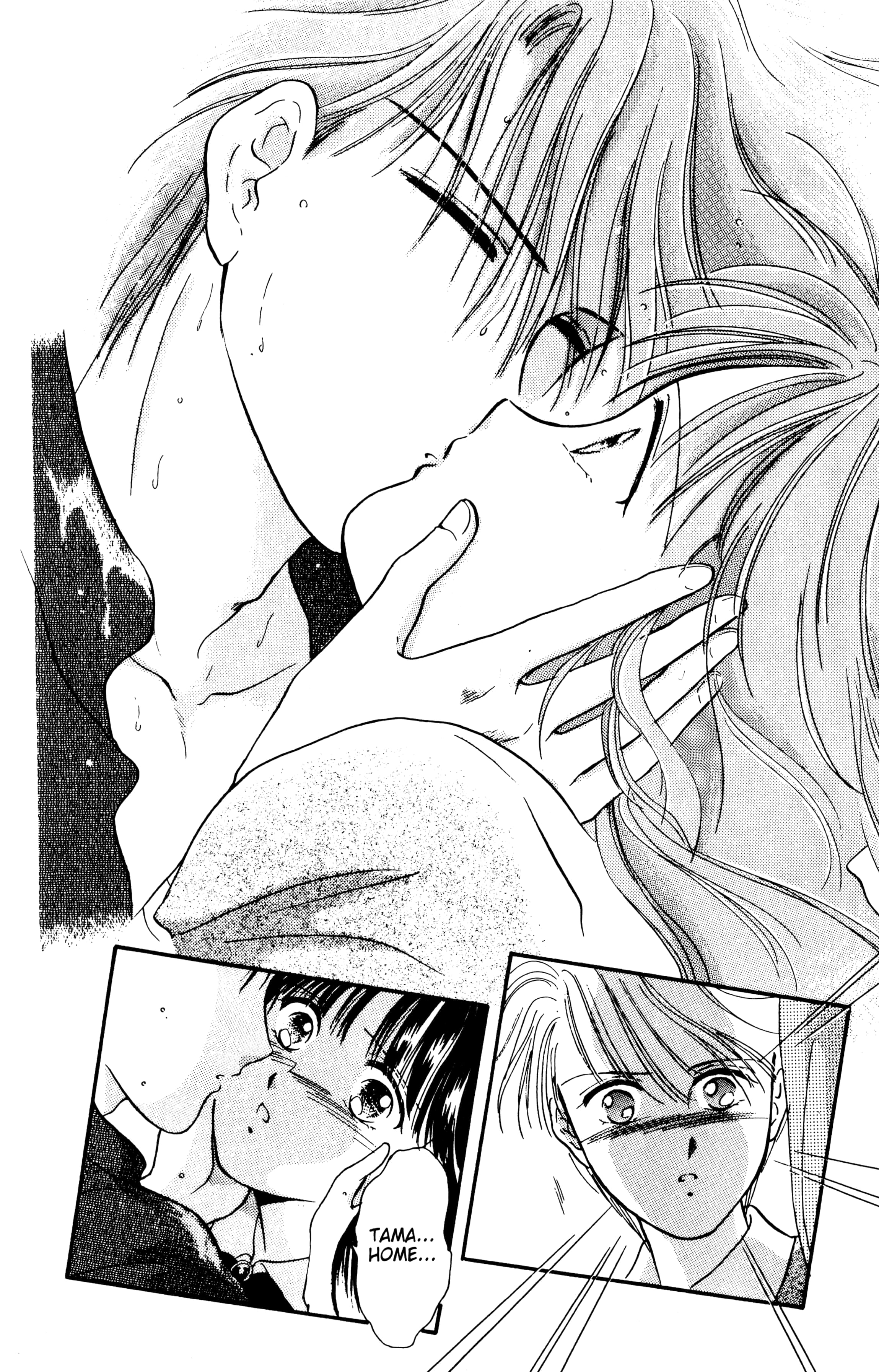 Fushigi Yugi Capítulo 16 Página 23