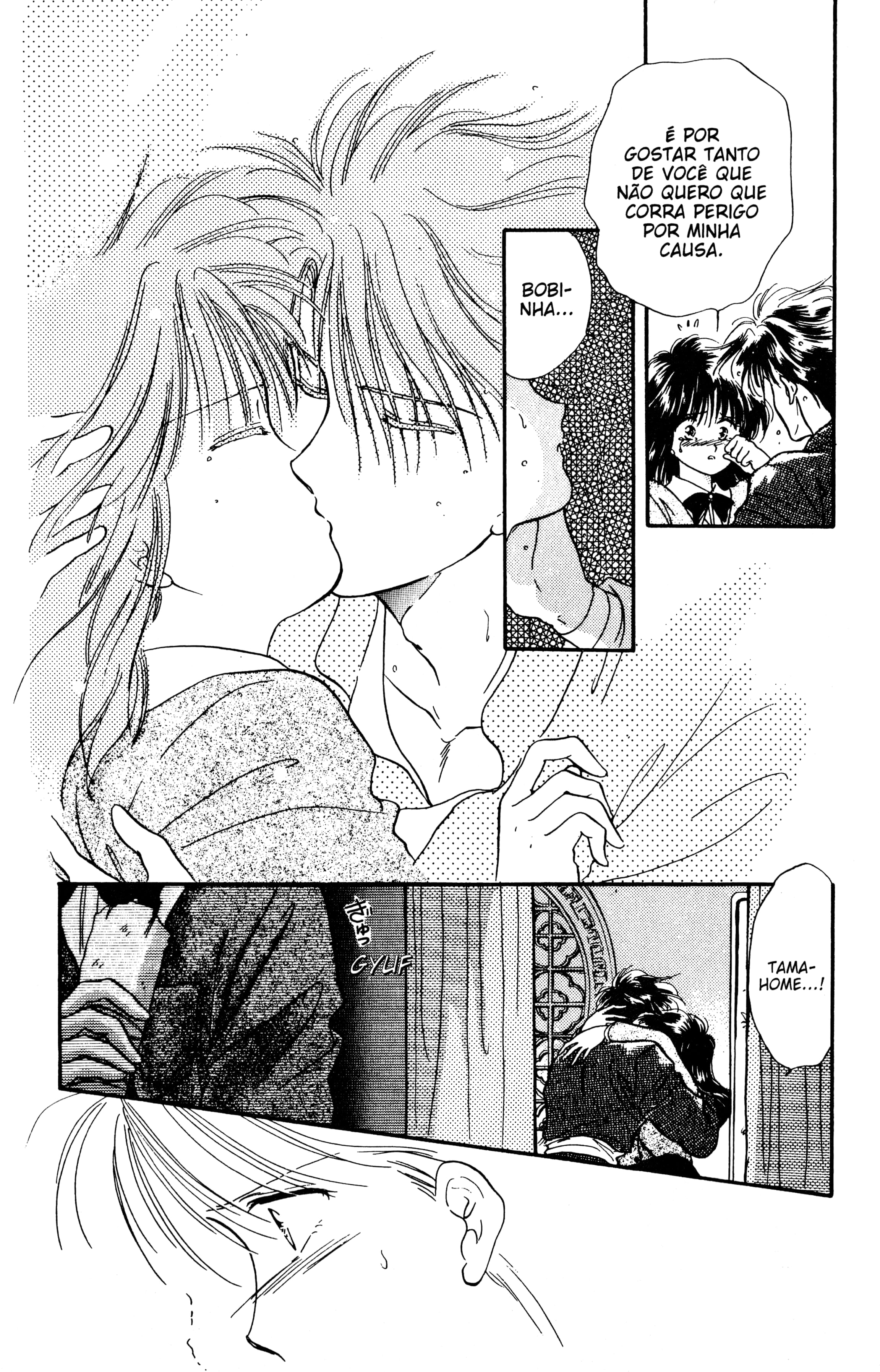 Fushigi Yugi Capítulo 16 Página 25