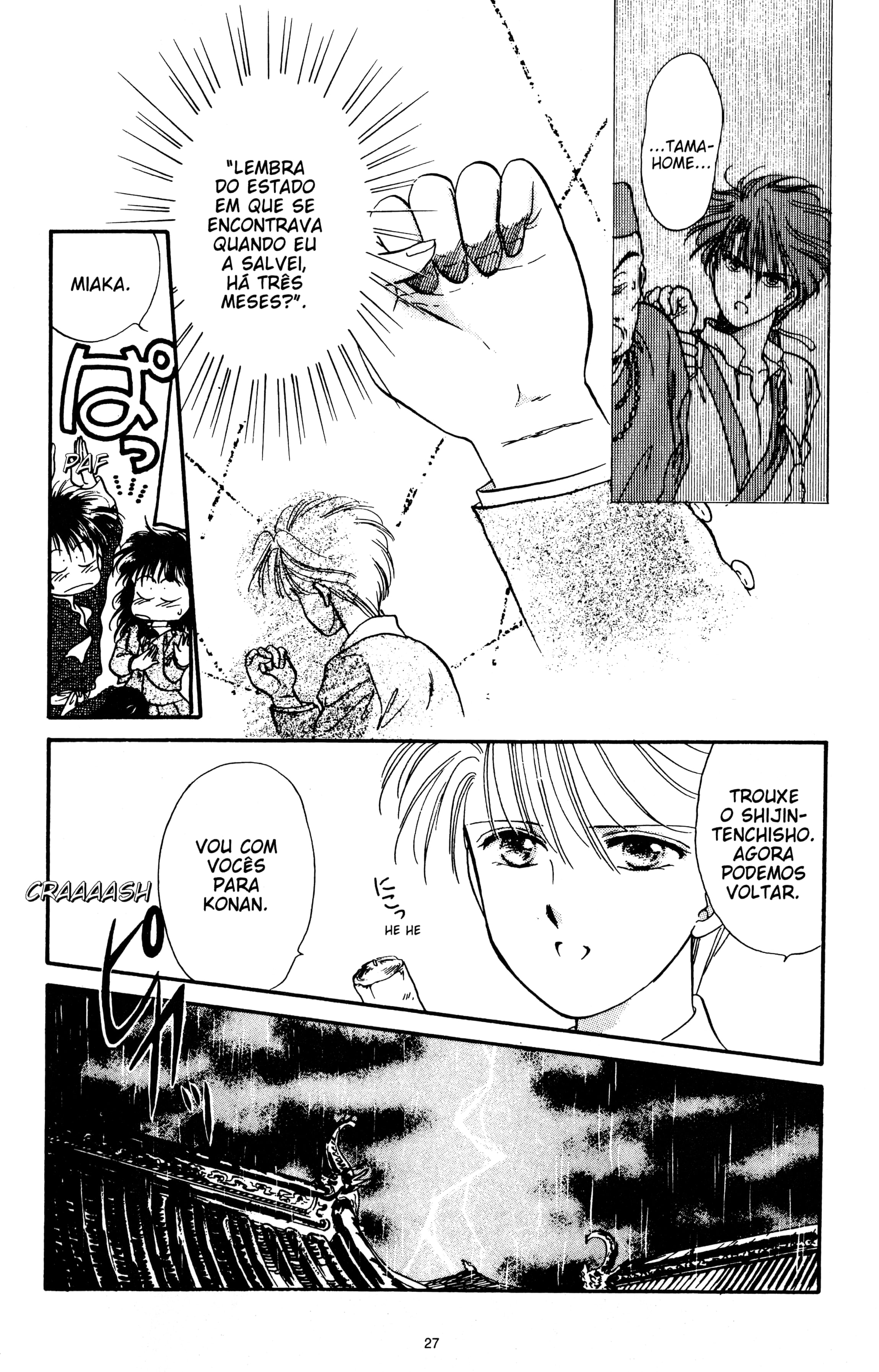 Fushigi Yugi Capítulo 16 Página 26