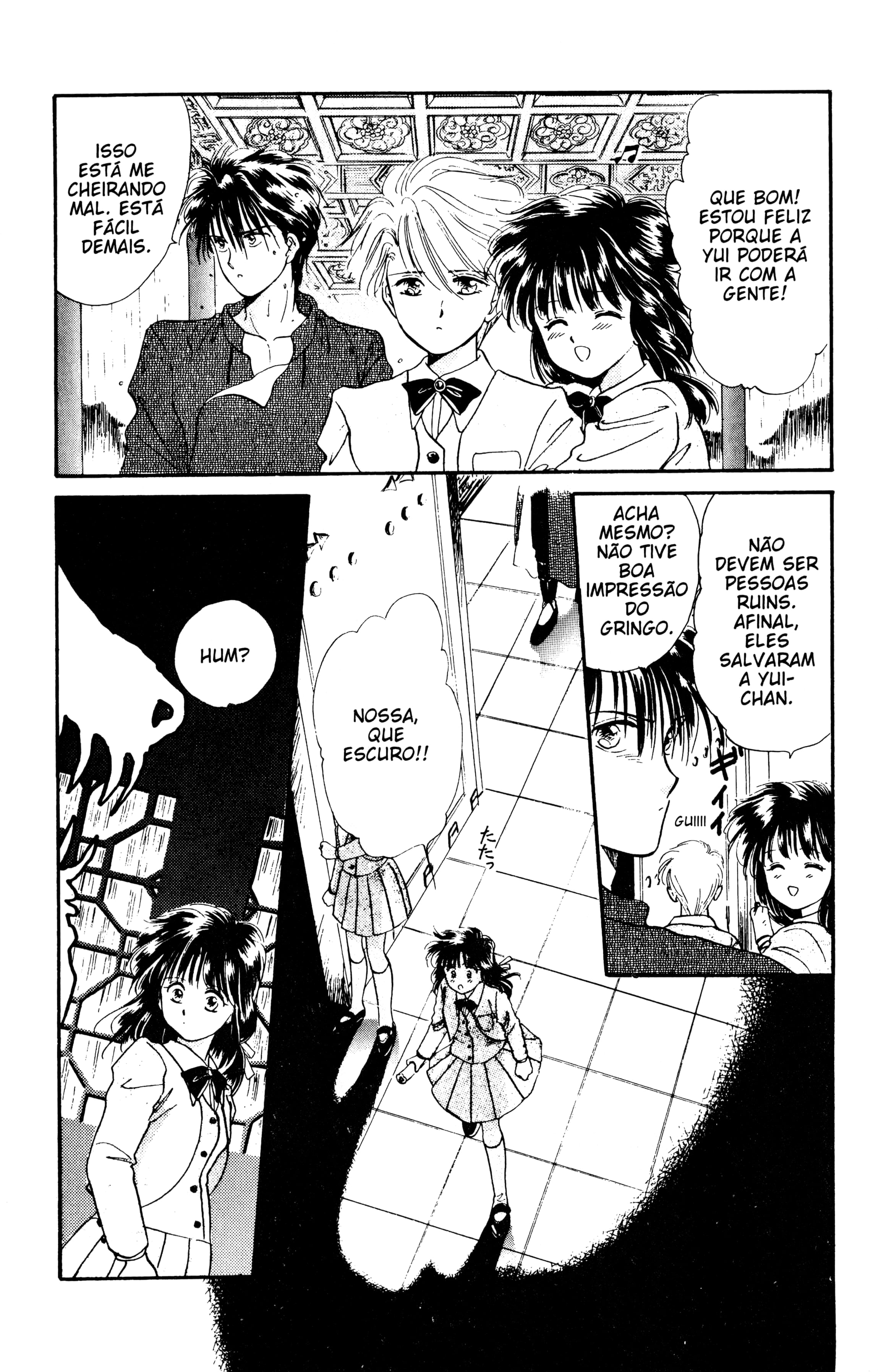 Fushigi Yugi Capítulo 16 Página 27