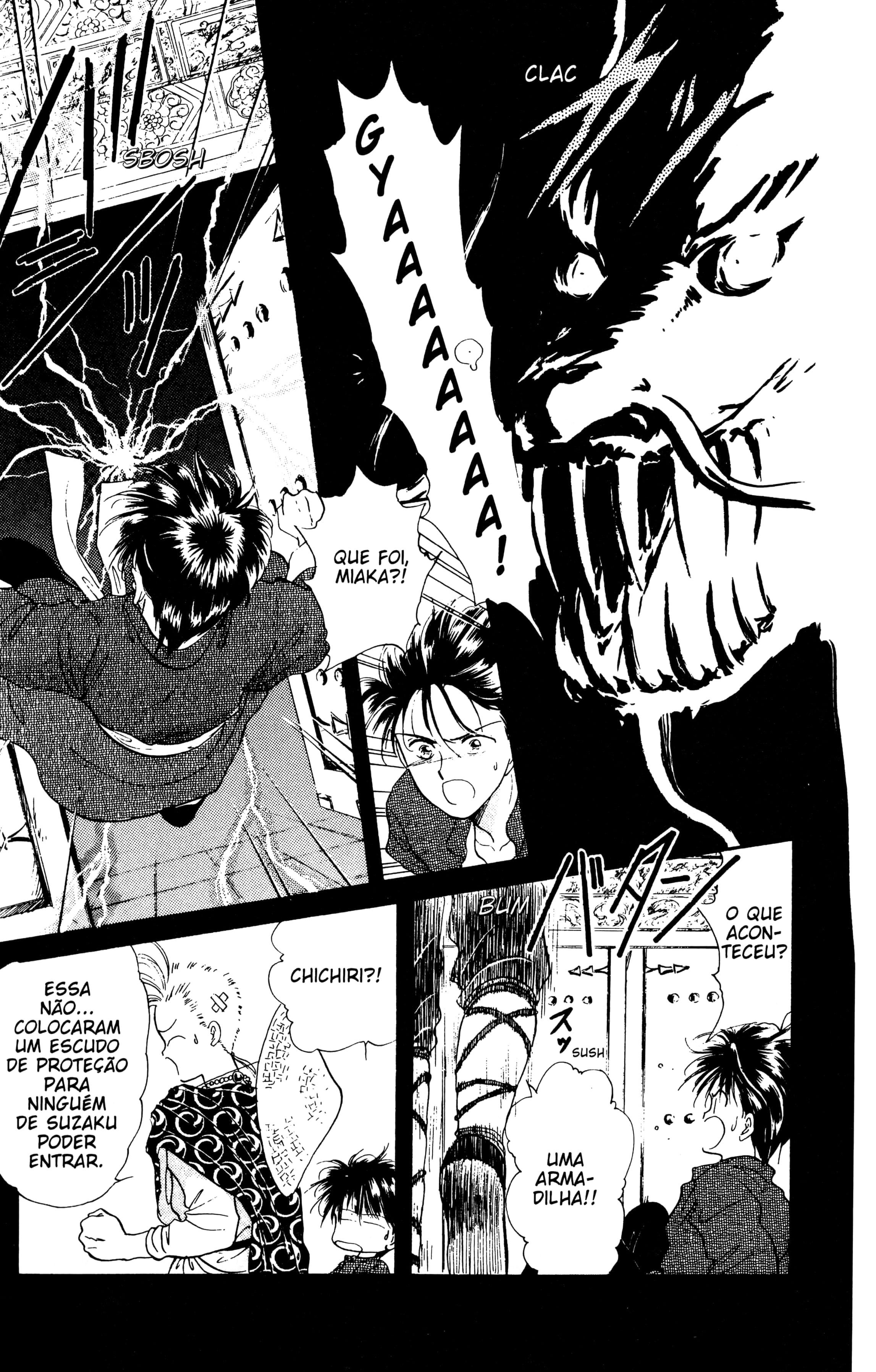 Fushigi Yugi Capítulo 16 Página 28