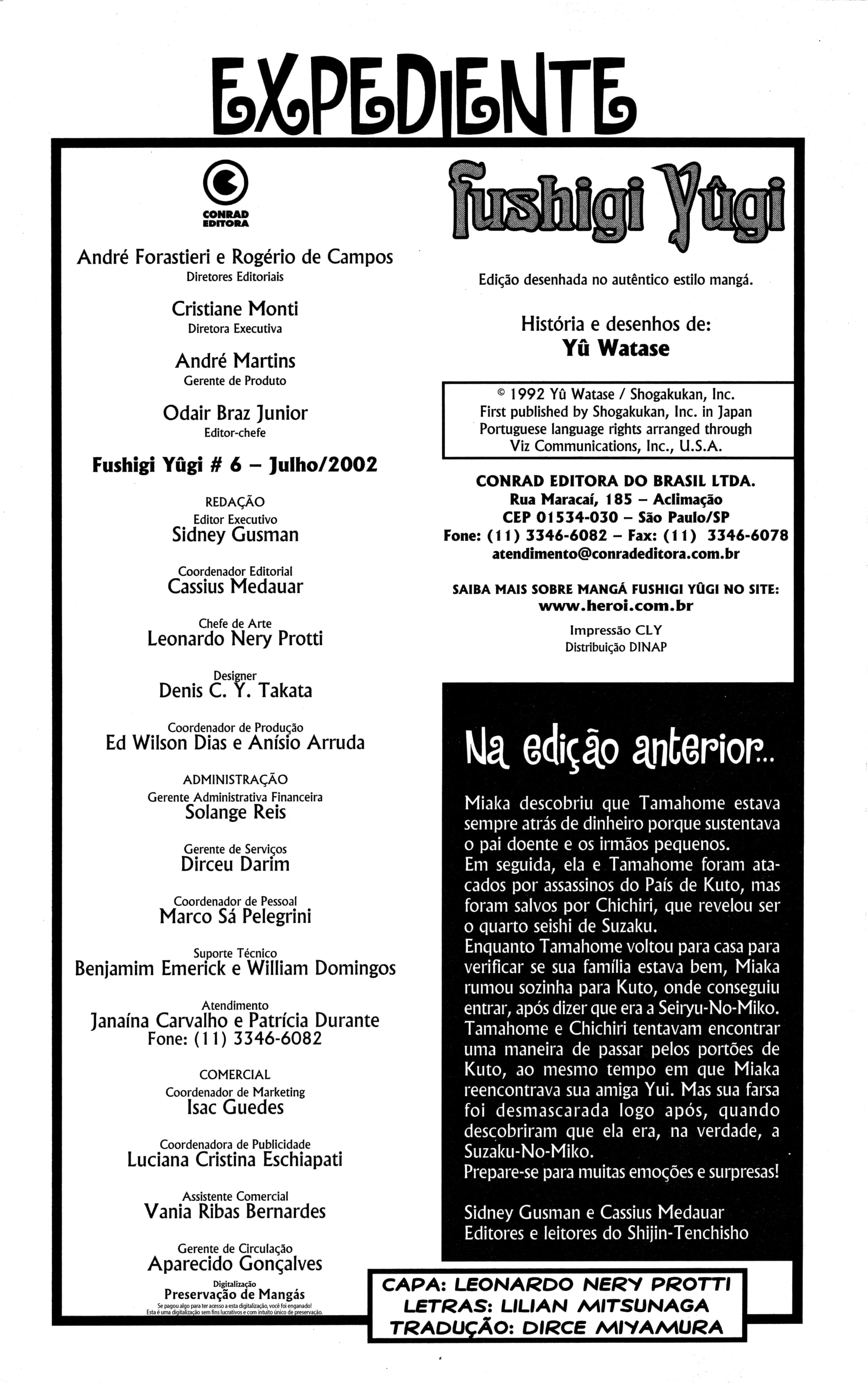 Fushigi Yugi Capítulo 16 Página 3