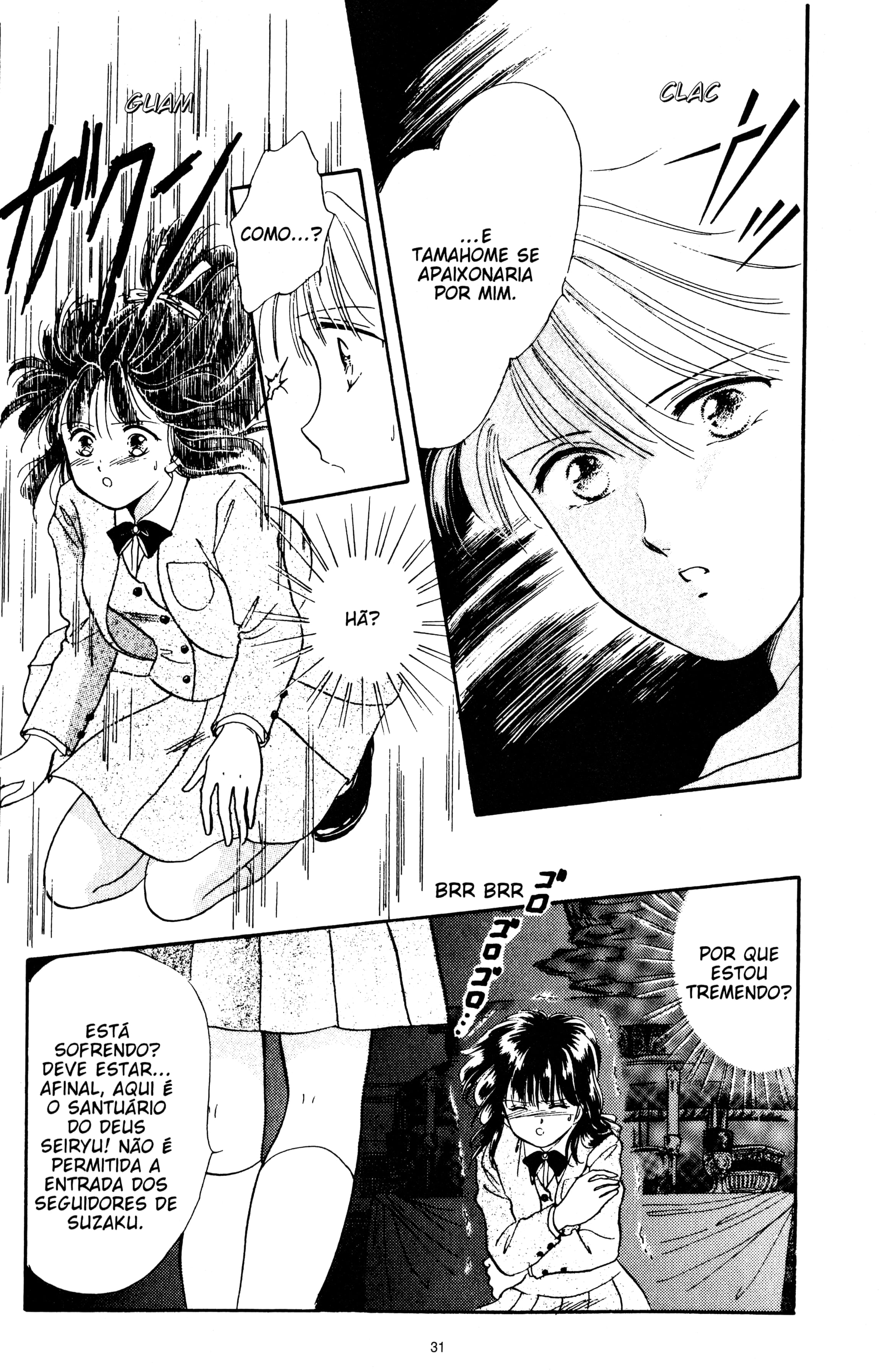 Fushigi Yugi Capítulo 16 Página 30