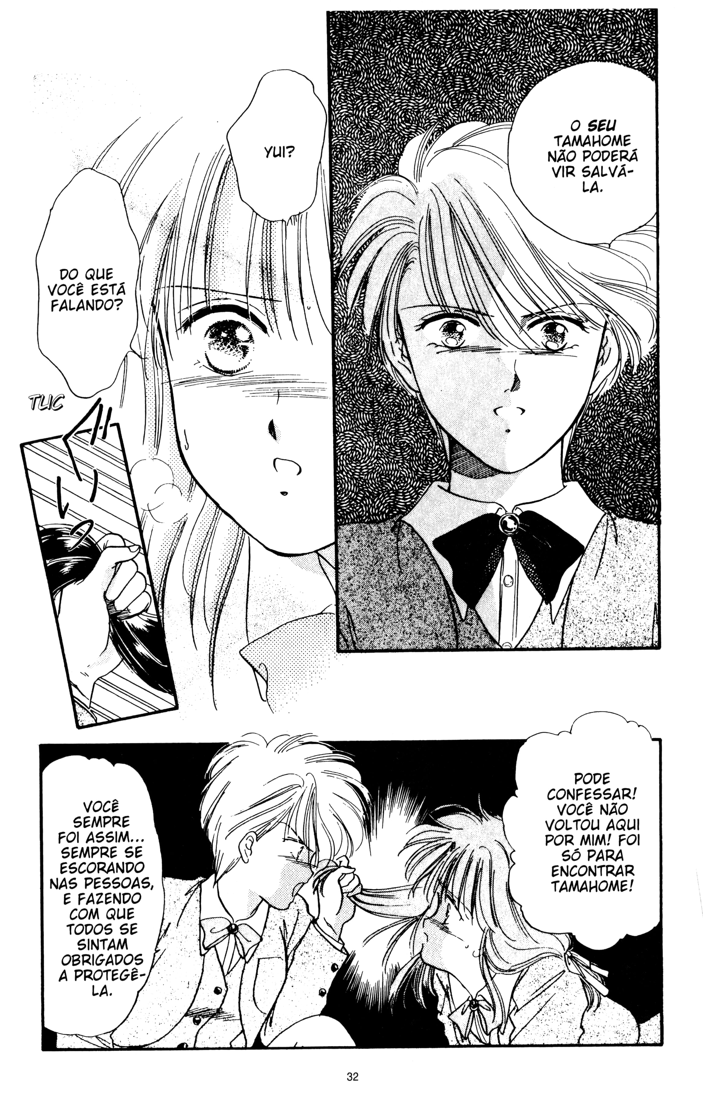 Fushigi Yugi Capítulo 16 Página 31