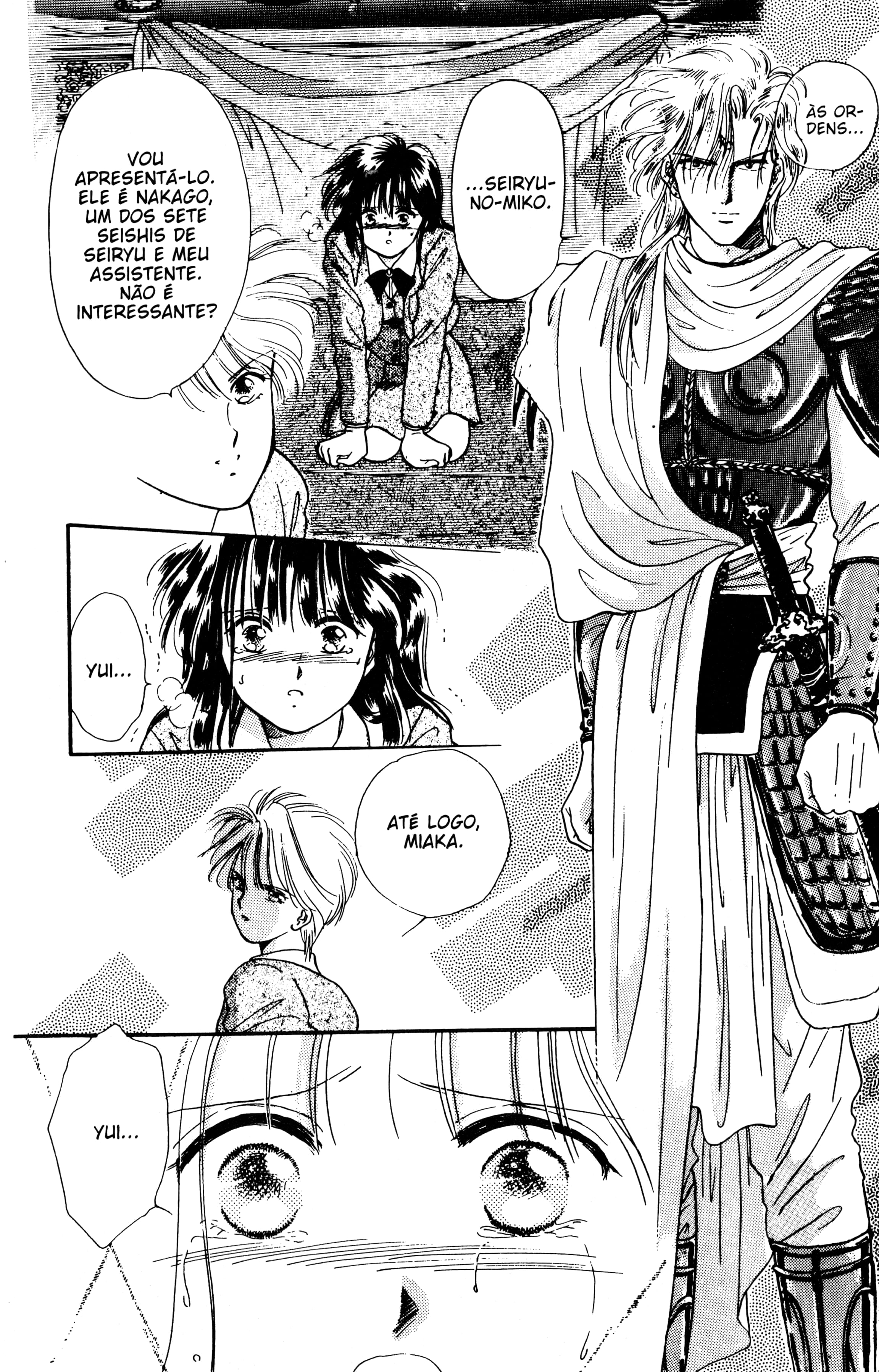 Fushigi Yugi Capítulo 16 Página 33