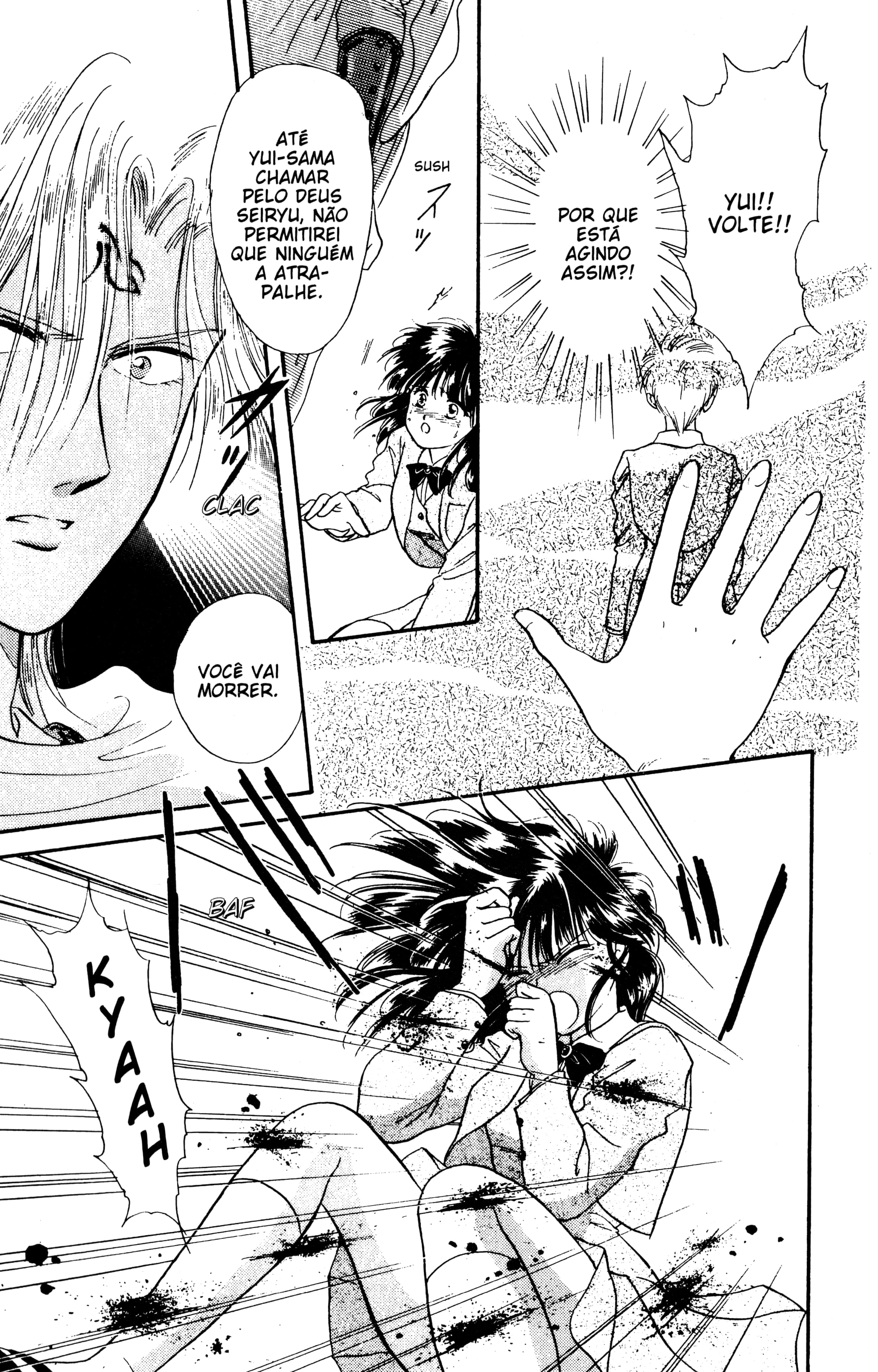 Fushigi Yugi Capítulo 16 Página 34