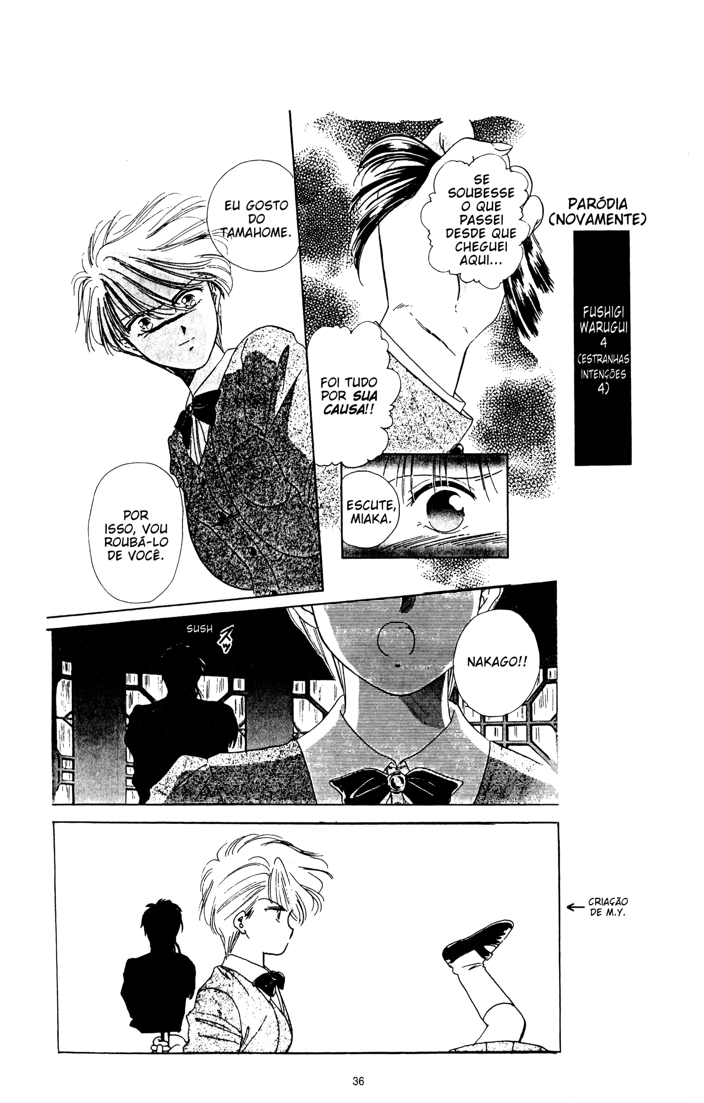 Fushigi Yugi Capítulo 16 Página 35