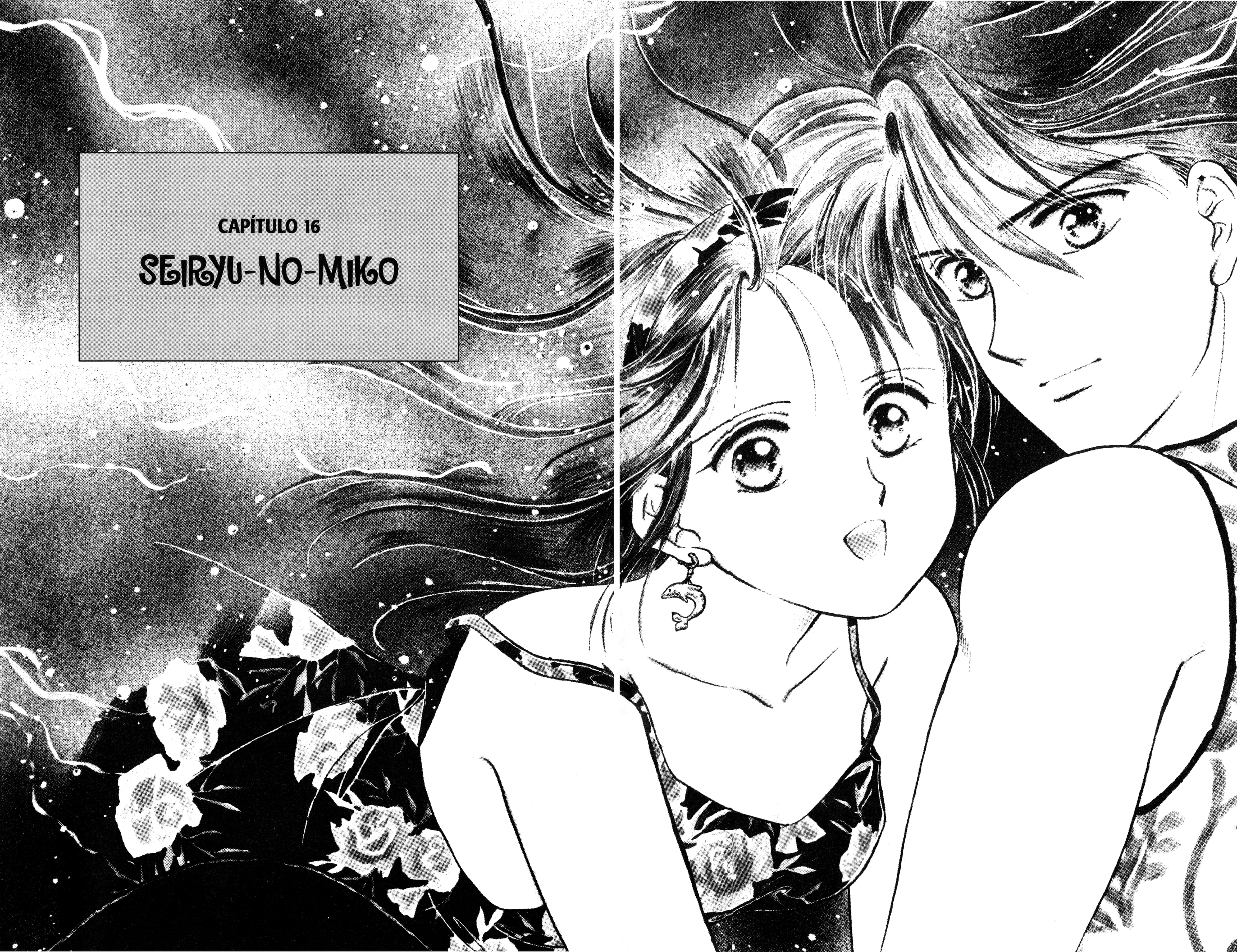 Fushigi Yugi Capítulo 16 Página 4