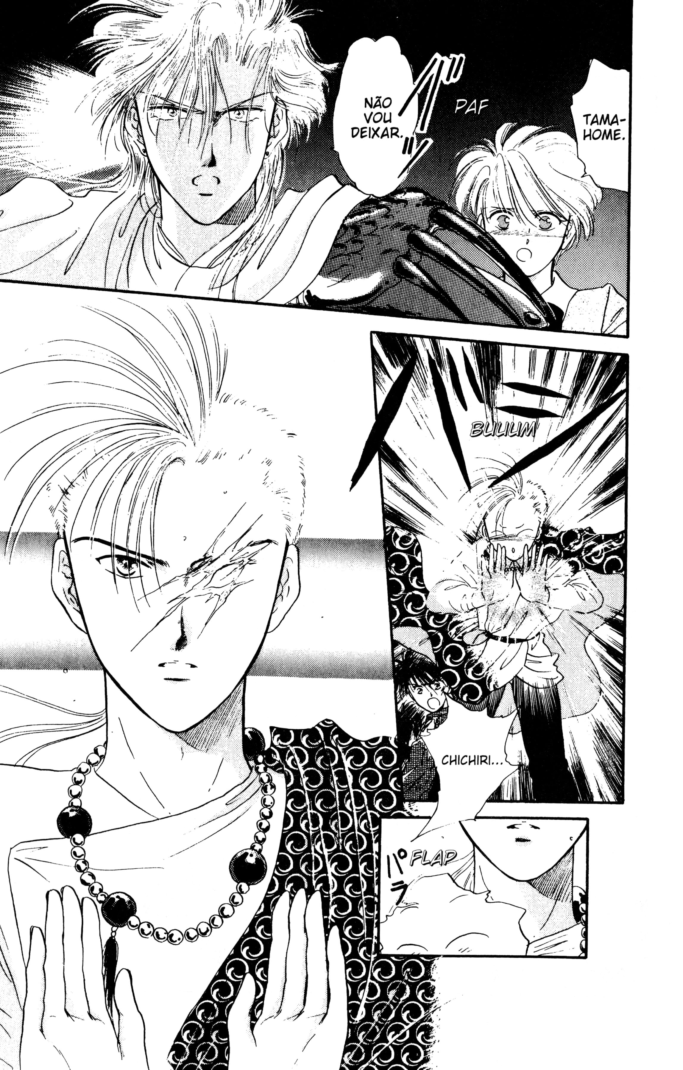 Fushigi Yugi Capítulo 17 Página 13