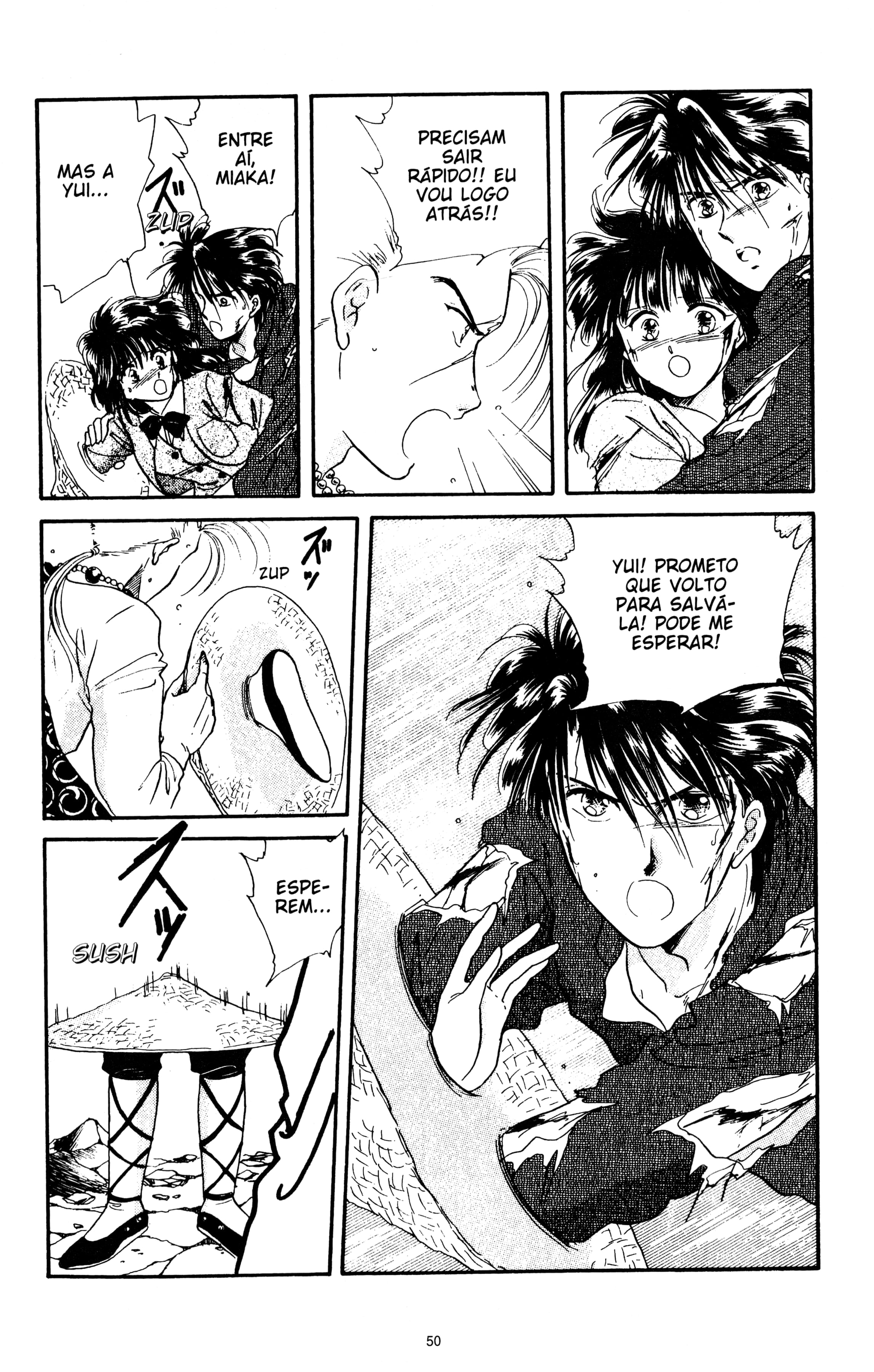 Fushigi Yugi Capítulo 17 Página 14