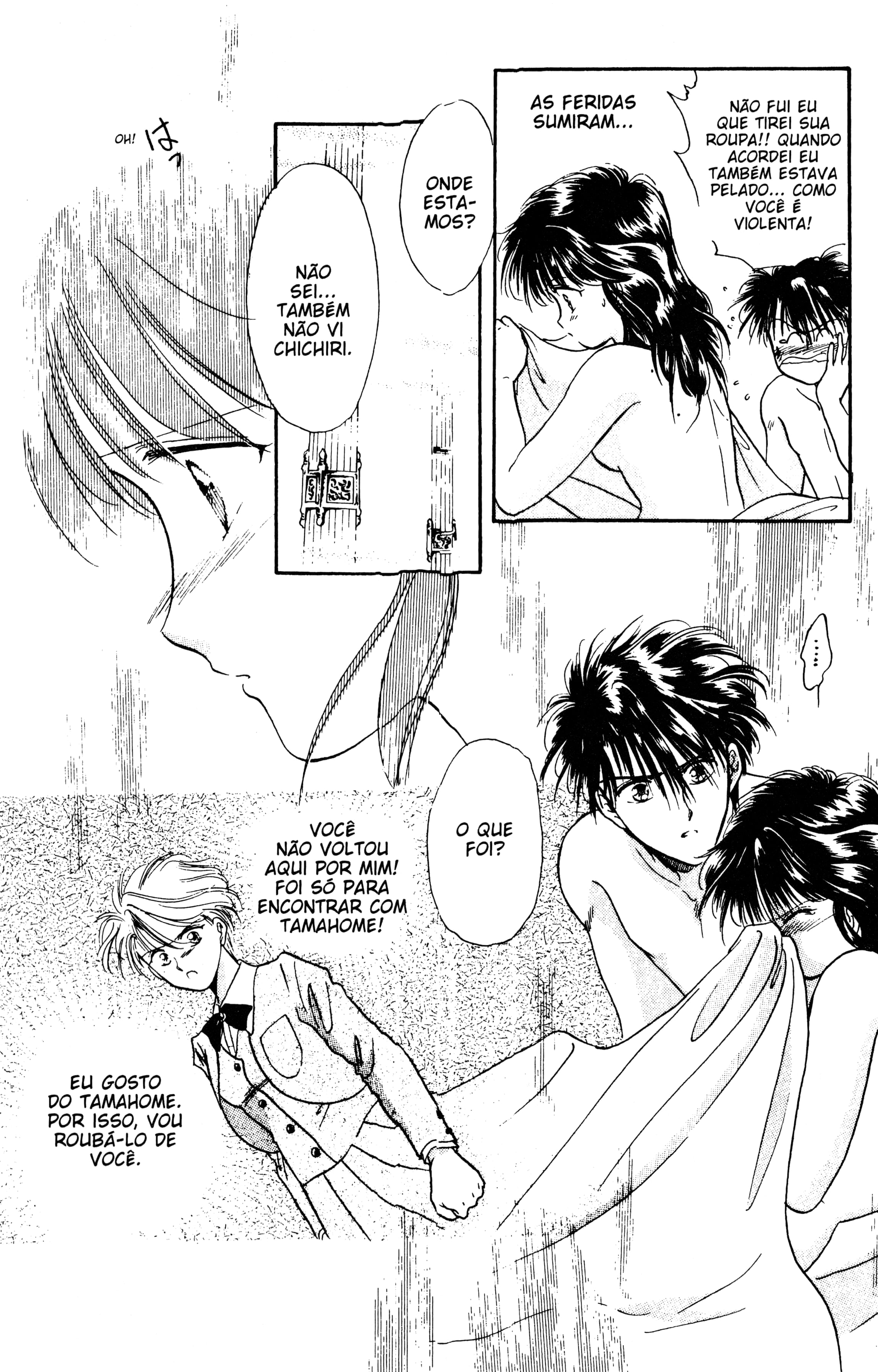 Fushigi Yugi Capítulo 17 Página 18