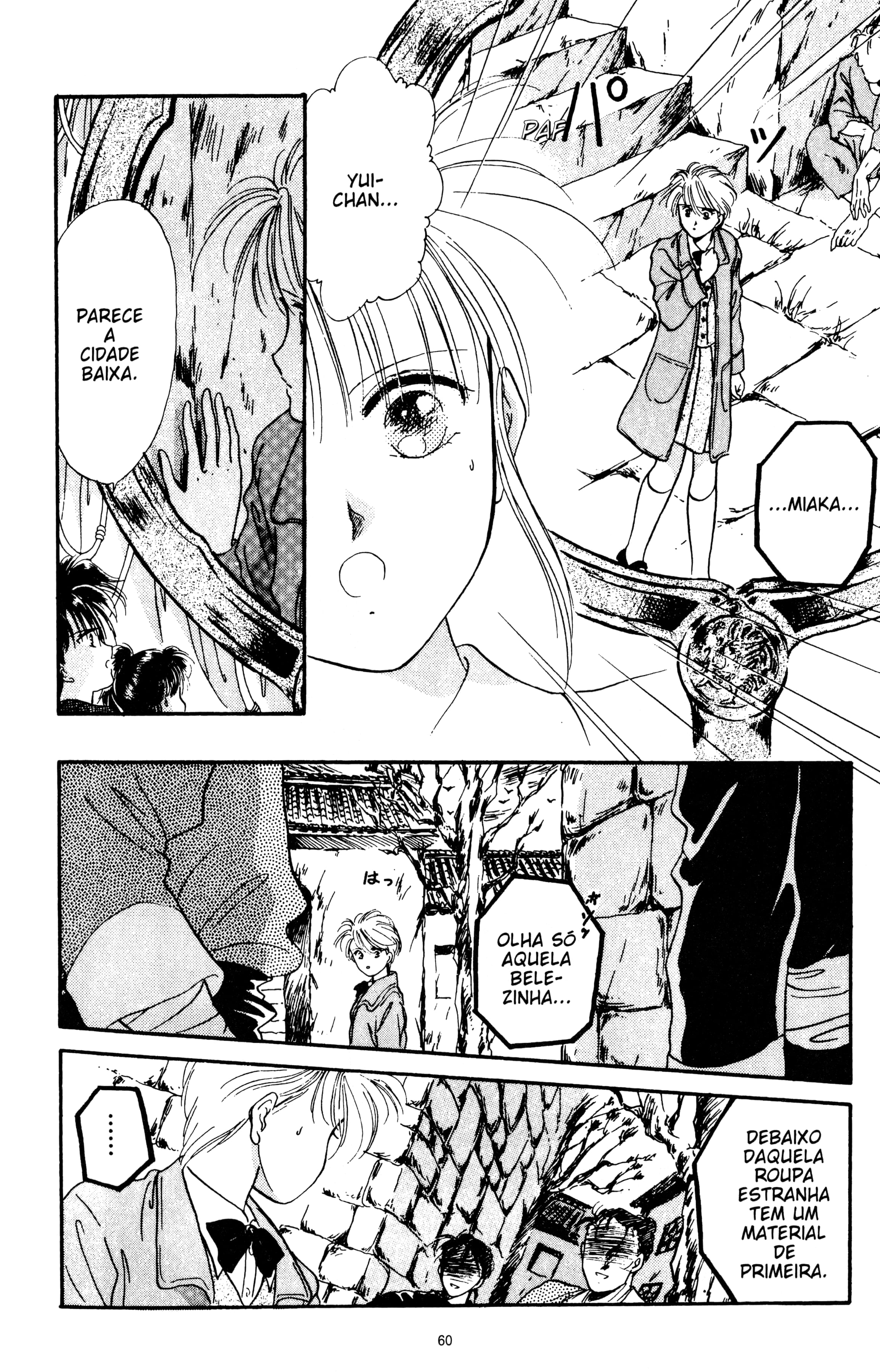 Fushigi Yugi Capítulo 17 Página 24