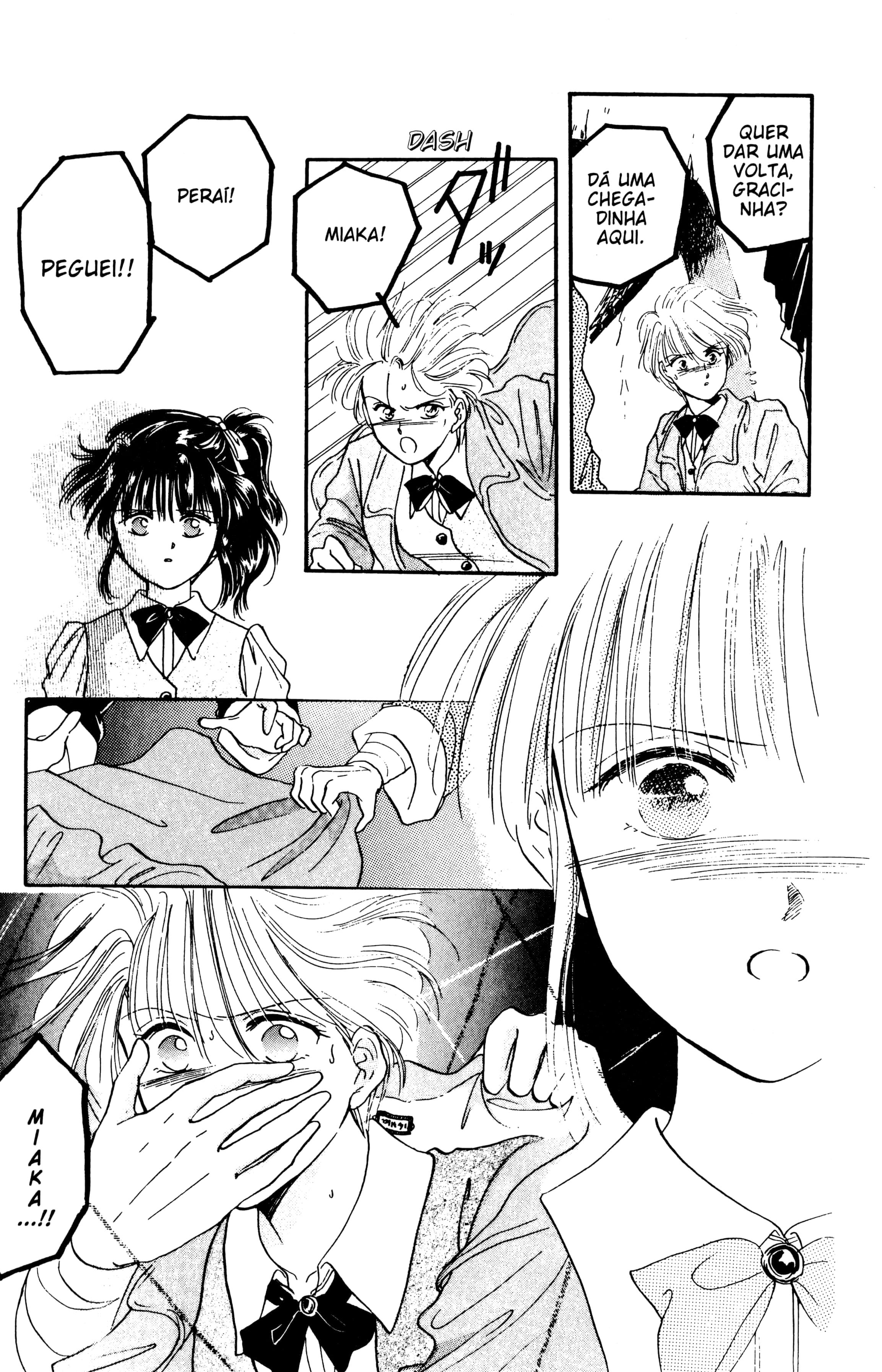 Fushigi Yugi Capítulo 17 Página 25
