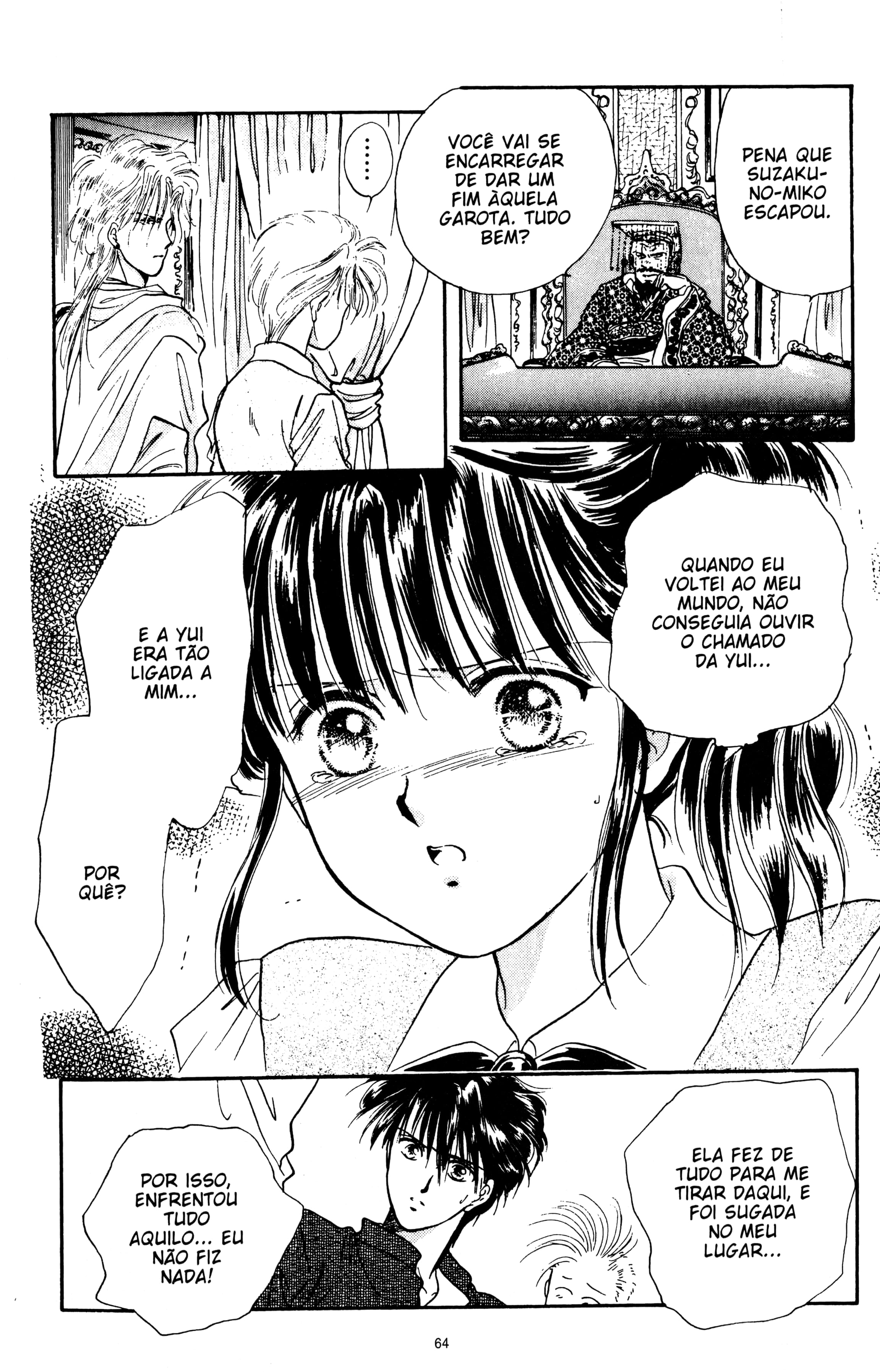 Fushigi Yugi Capítulo 17 Página 28