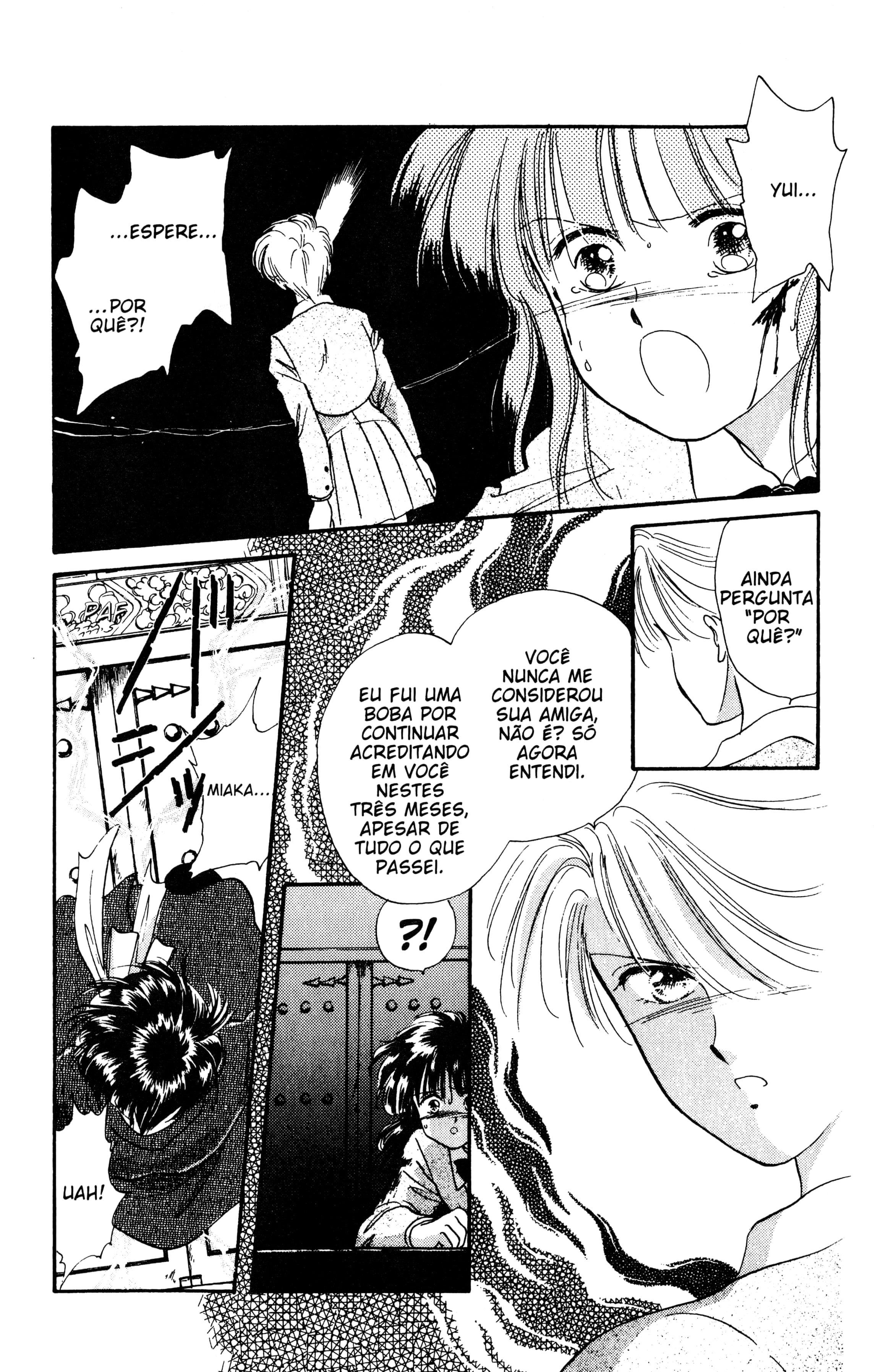 Fushigi Yugi Capítulo 17 Página 3