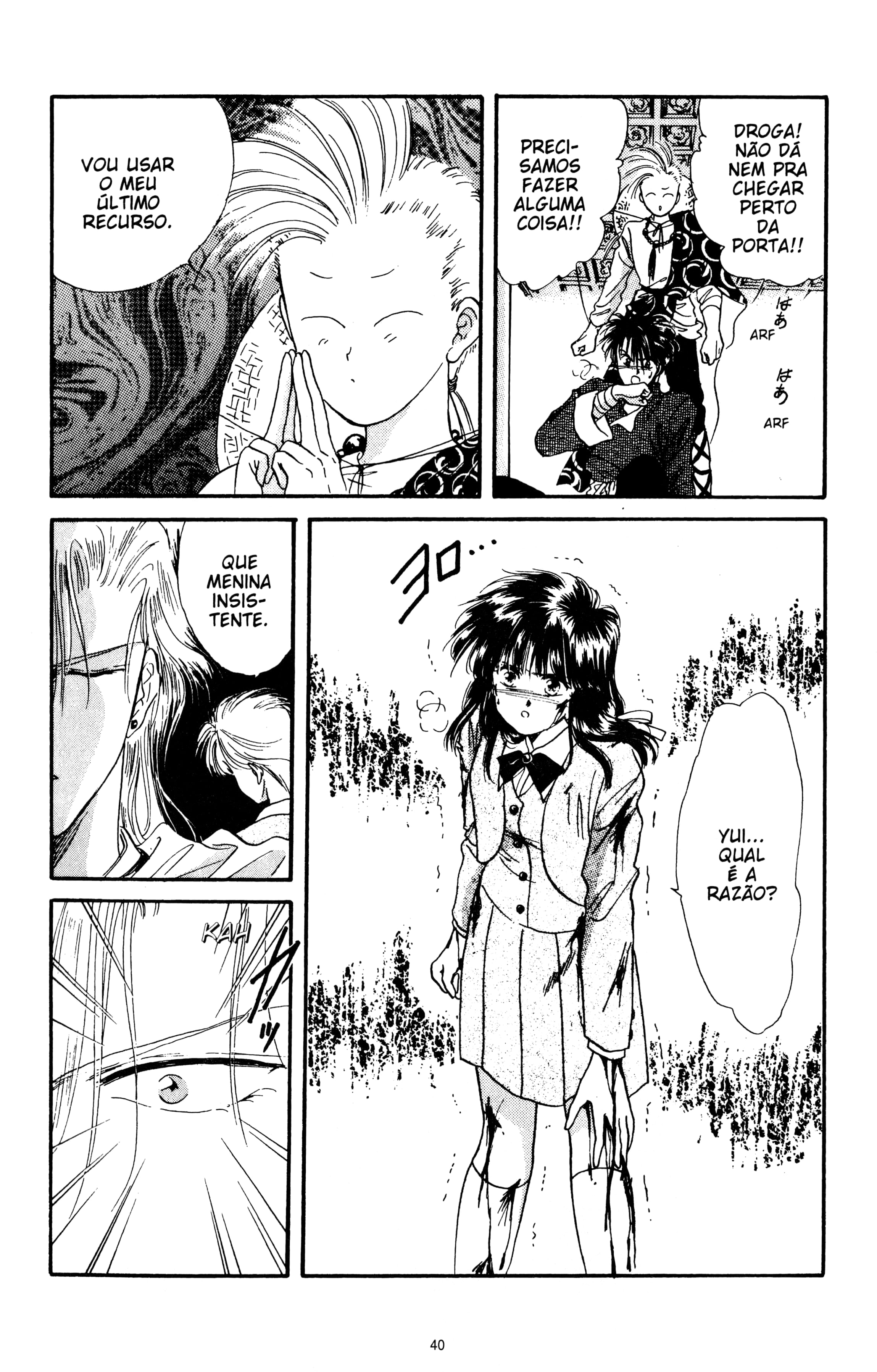 Fushigi Yugi Capítulo 17 Página 4