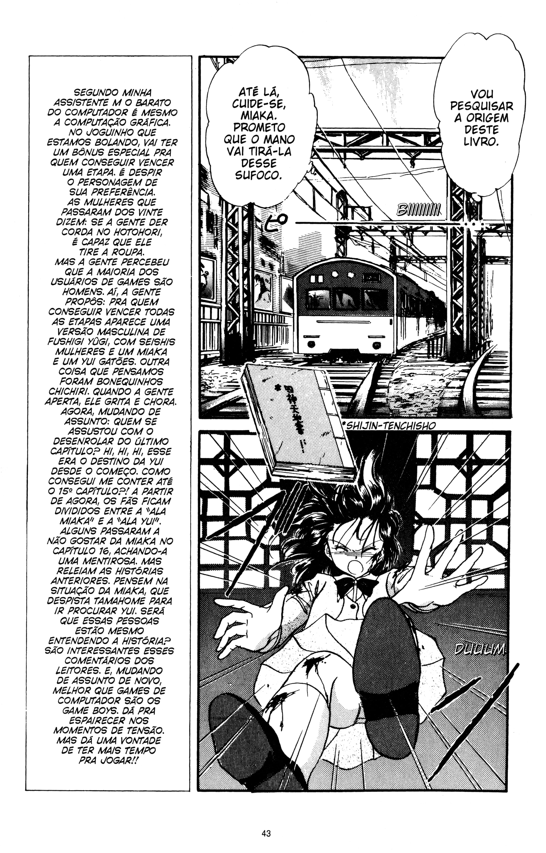 Fushigi Yugi Capítulo 17 Página 7