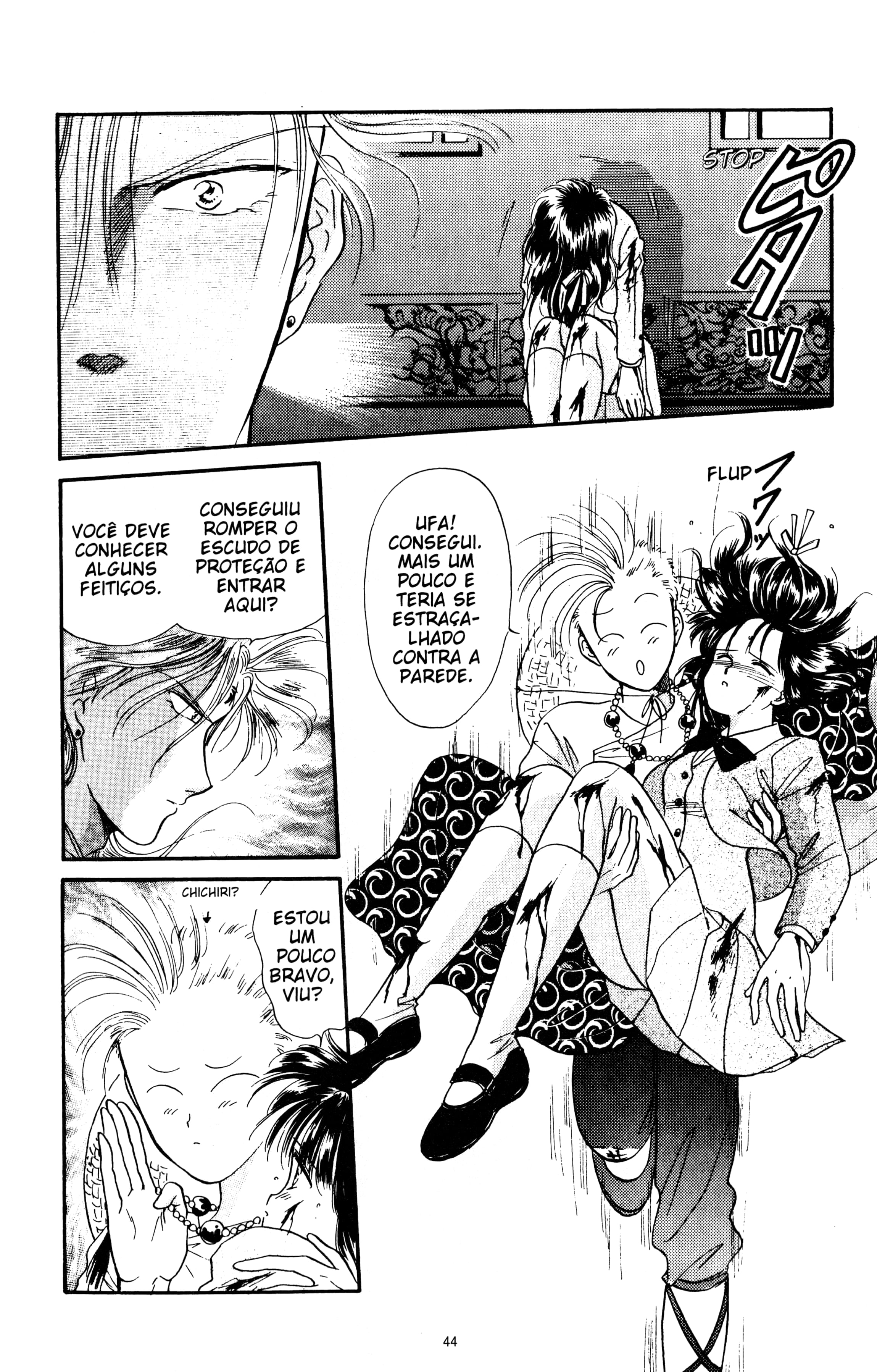 Fushigi Yugi Capítulo 17 Página 8